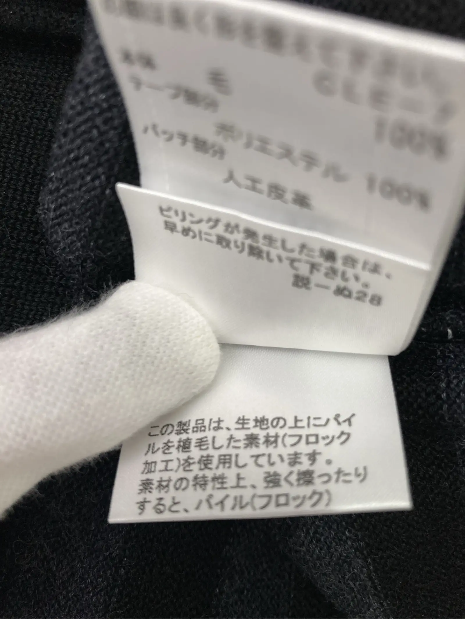 https://r2-worker.digdig.jp/product/8b7e2e47-e125-4883-8f53-1334e16f2fb0/b543006d-2ba3-4a8d-8399-02c94c1c75a2