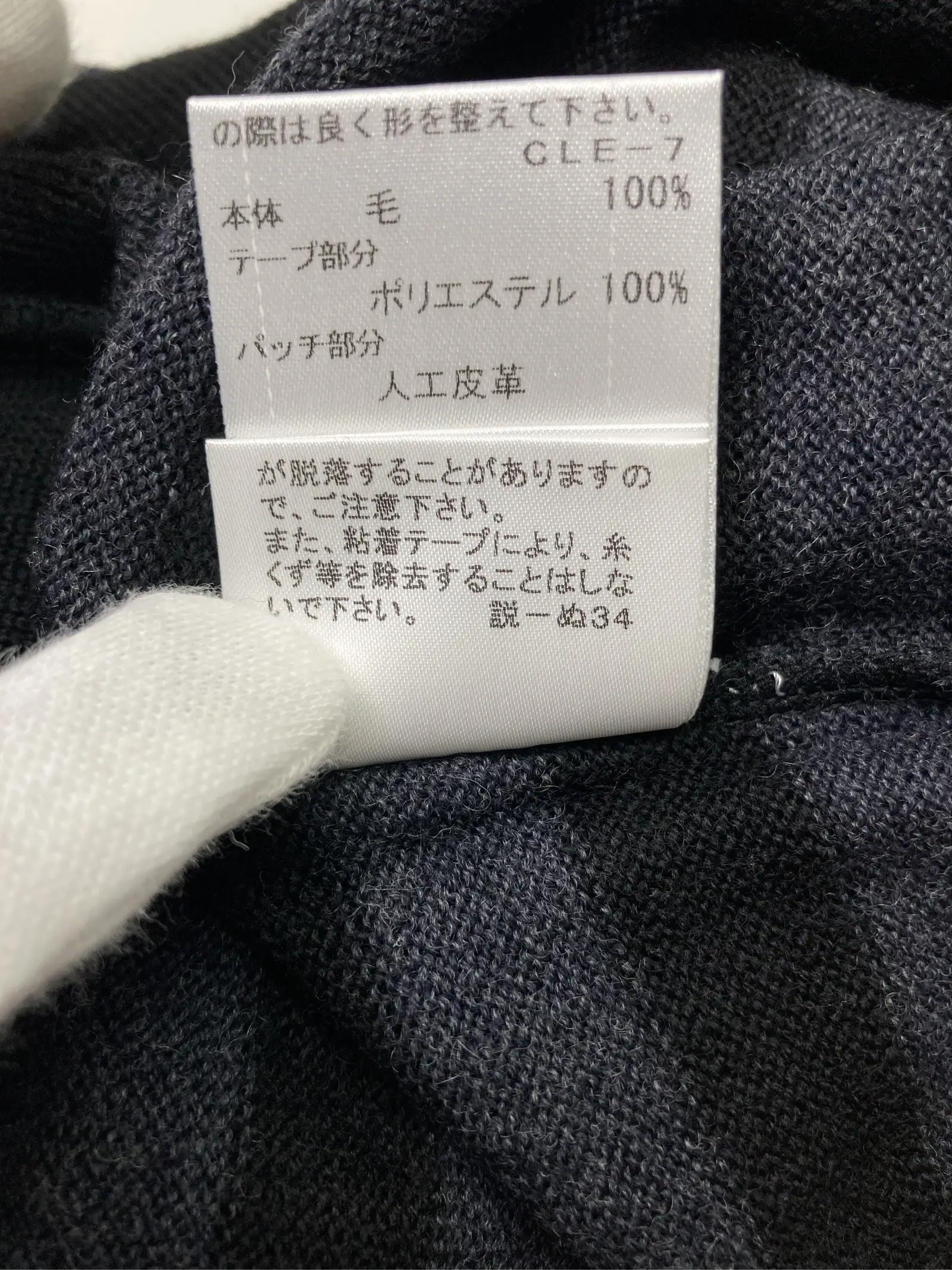 https://r2-worker.digdig.jp/product/8b7e2e47-e125-4883-8f53-1334e16f2fb0/bd0fdec2-9149-41f2-bbd2-4090ccc6dd03