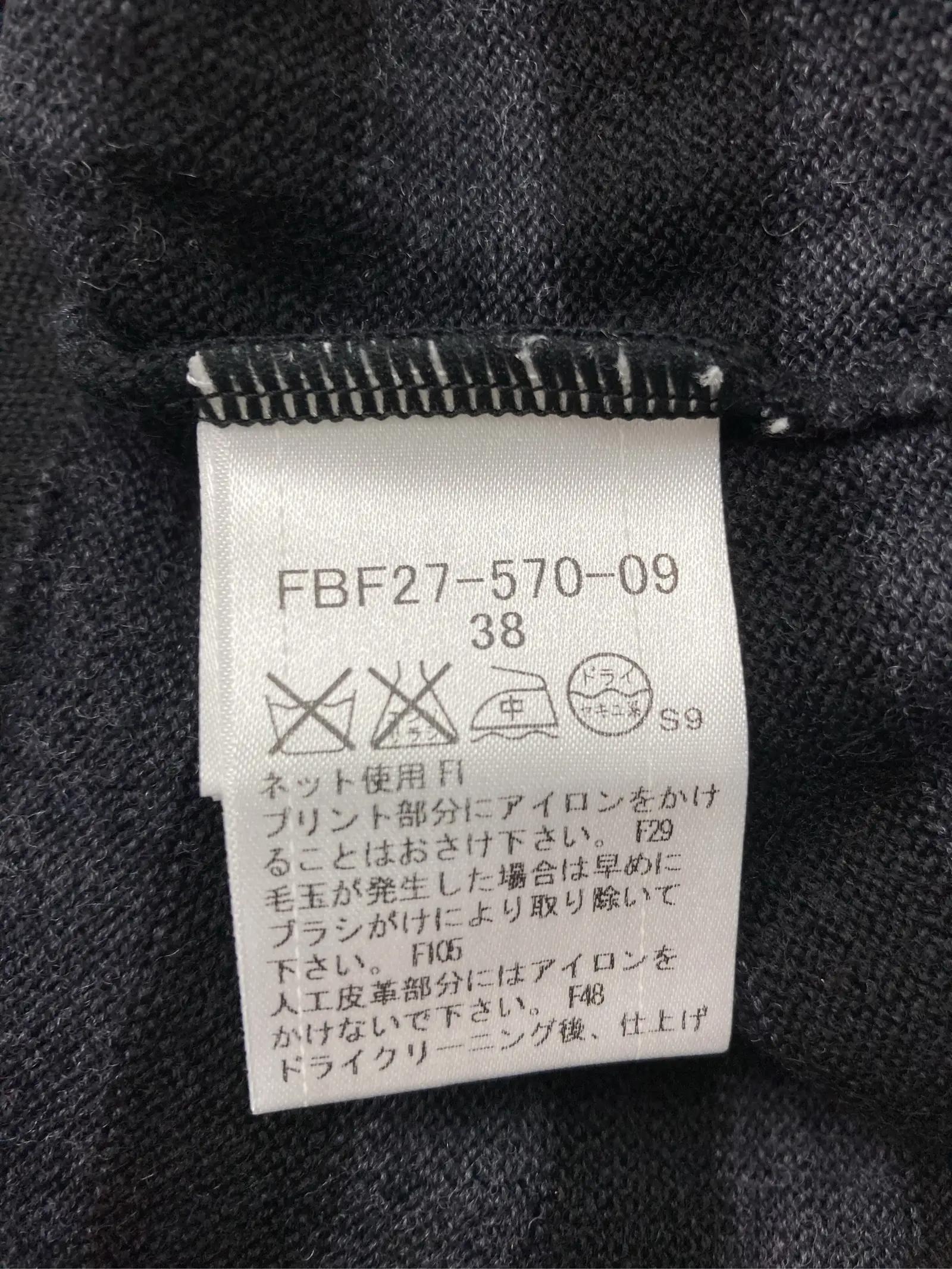 https://r2-worker.digdig.jp/product/8b7e2e47-e125-4883-8f53-1334e16f2fb0/e4482914-a065-4b66-8e10-5cd5f4fa8084
