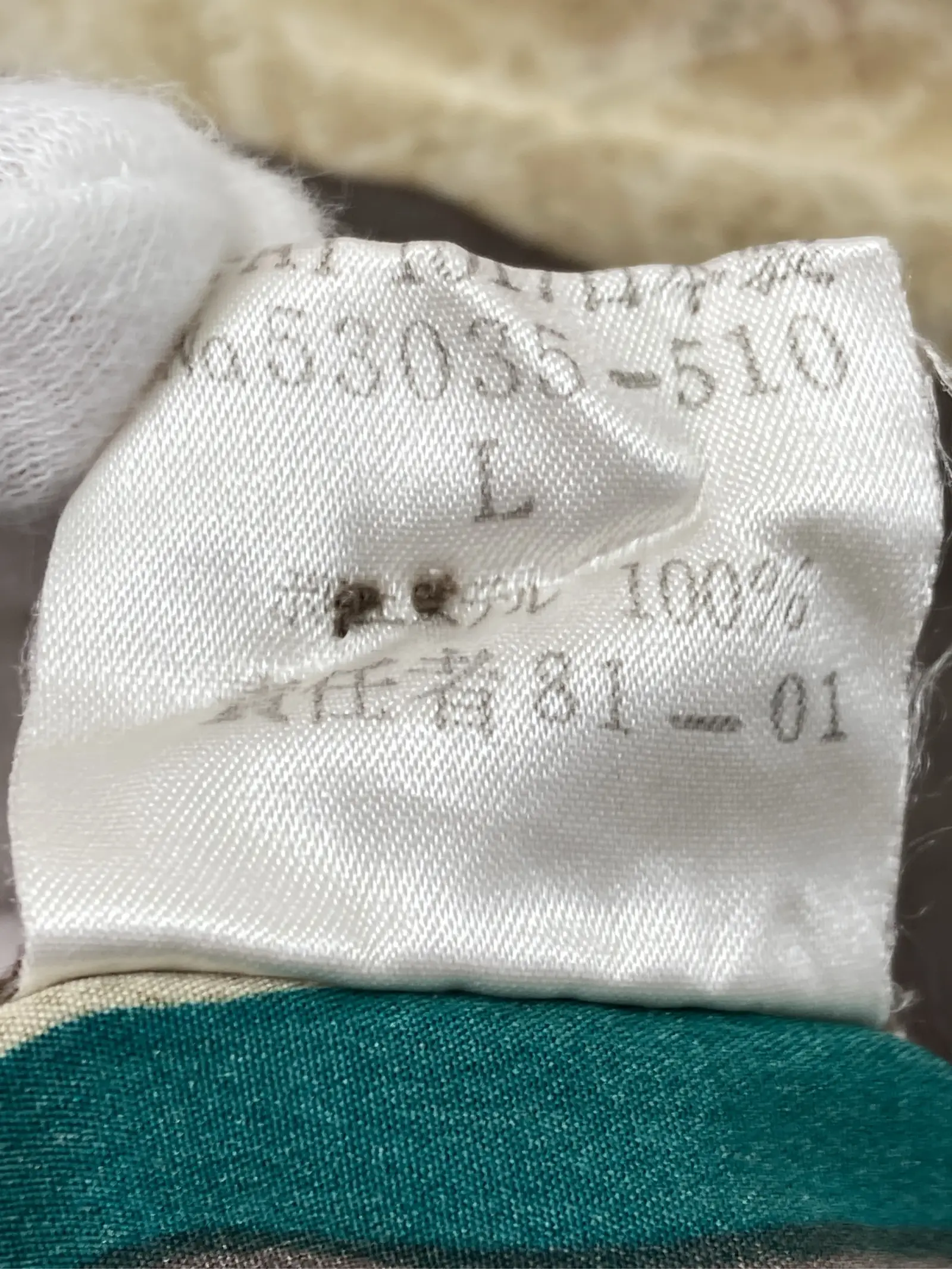 https://r2-worker.digdig.jp/product/8b7fcf61-eb78-4cfb-ab3e-76b1ae4aa765/023ca8ad-3a82-4029-bf71-55eb97f3cbf6