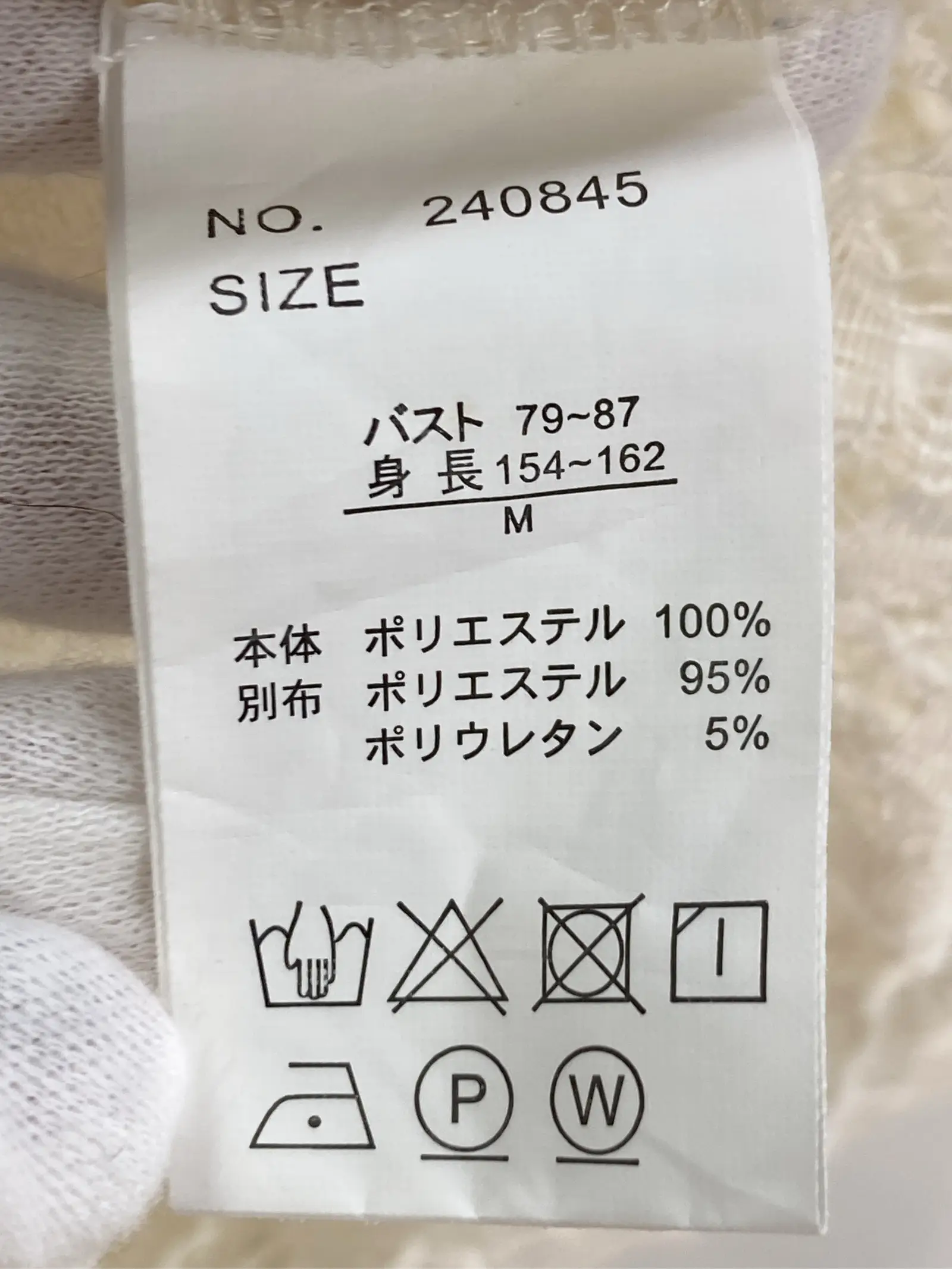 https://r2-worker.digdig.jp/product/8b806861-1676-4d49-8ca1-aa29535f6a9c/406747c8-be62-4841-8f6d-ae68acef8f8d