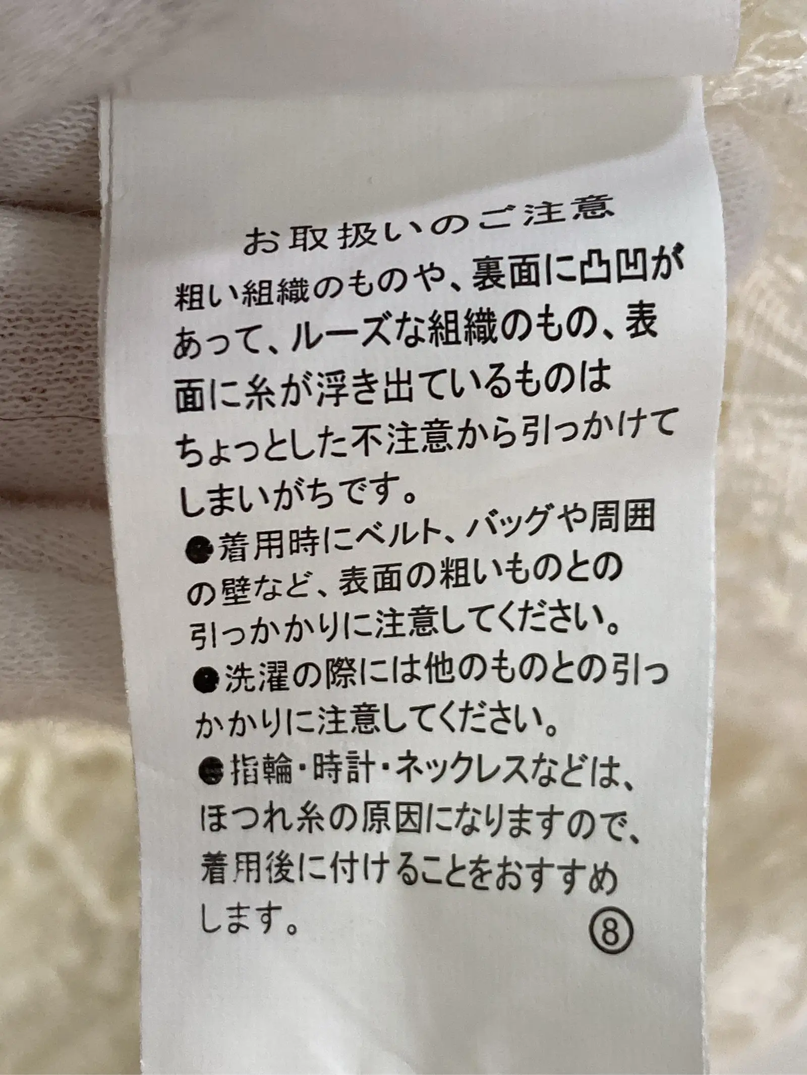 https://r2-worker.digdig.jp/product/8b806861-1676-4d49-8ca1-aa29535f6a9c/88e96fcd-9caf-450e-aa48-2a735c9f228e