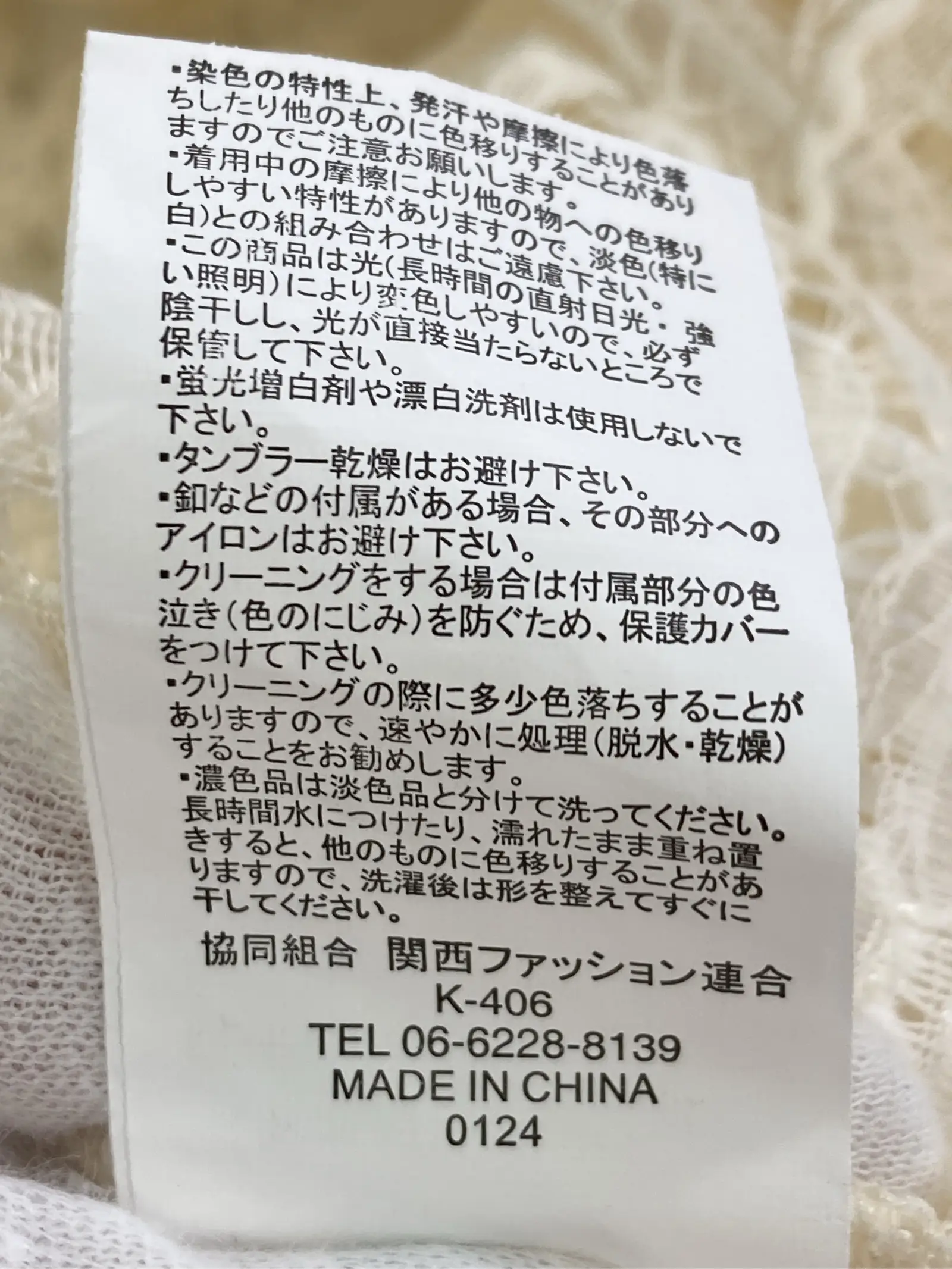 https://r2-worker.digdig.jp/product/8b806861-1676-4d49-8ca1-aa29535f6a9c/8f2dc42c-990f-437c-af61-cdbf0d09f98d
