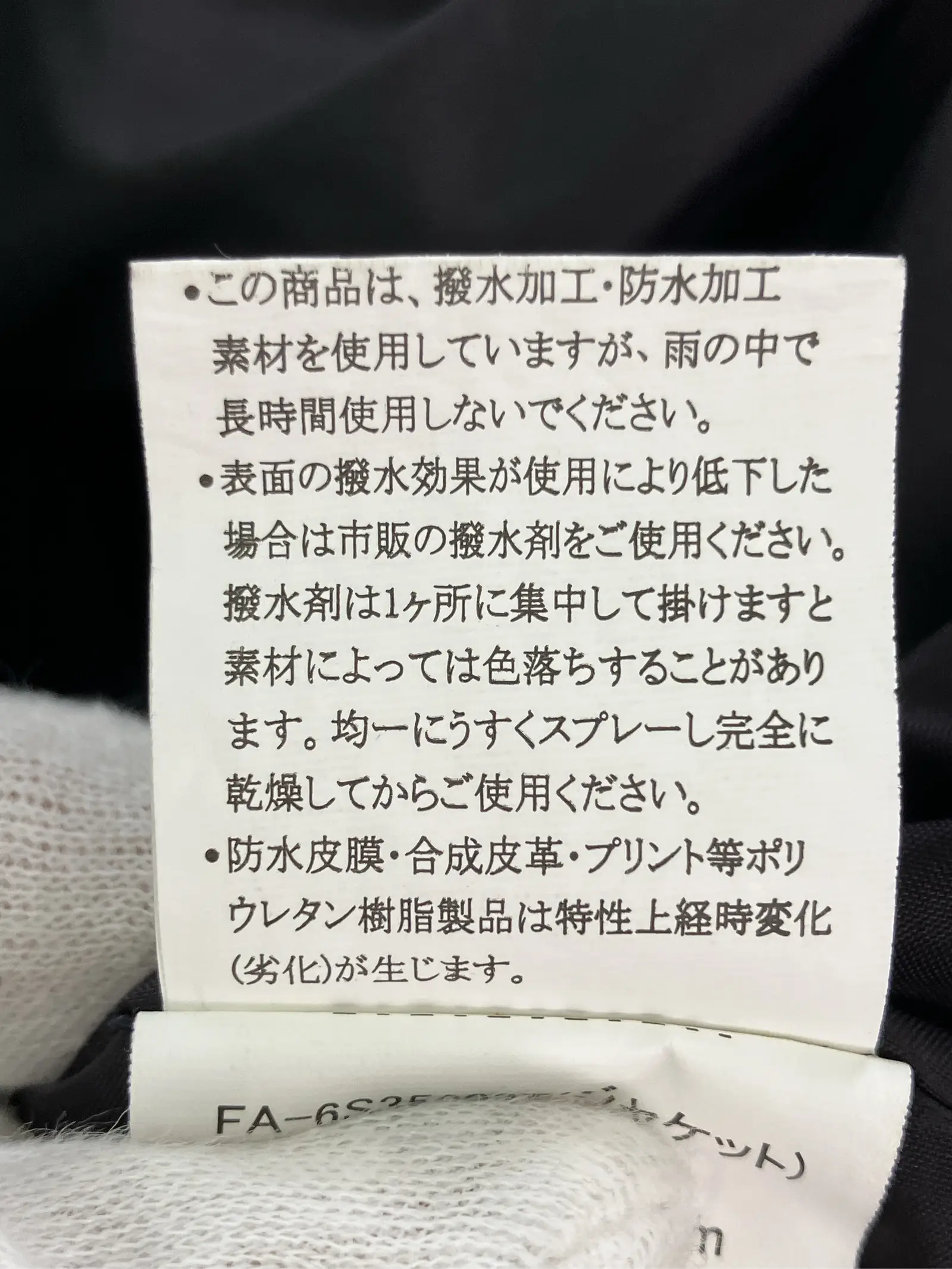 https://r2-worker.digdig.jp/product/8b838e95-776d-45e3-98de-c74656fde6eb/0bc4ec63-f582-48af-9b22-ac824afa00f5