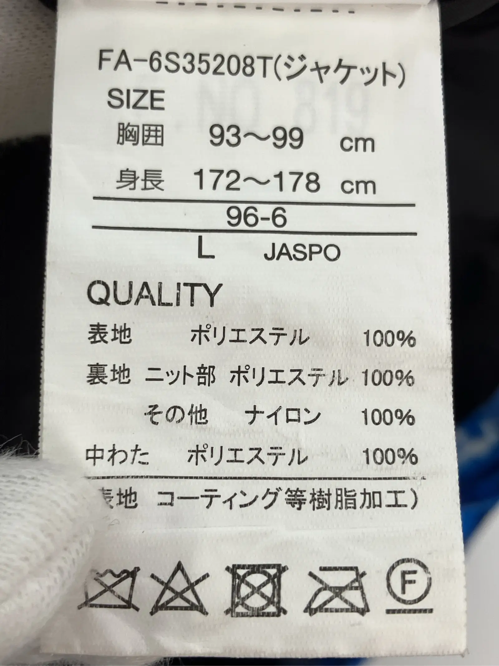 https://r2-worker.digdig.jp/product/8b838e95-776d-45e3-98de-c74656fde6eb/101f6132-f181-4fb0-8c4a-b5b3335ac365