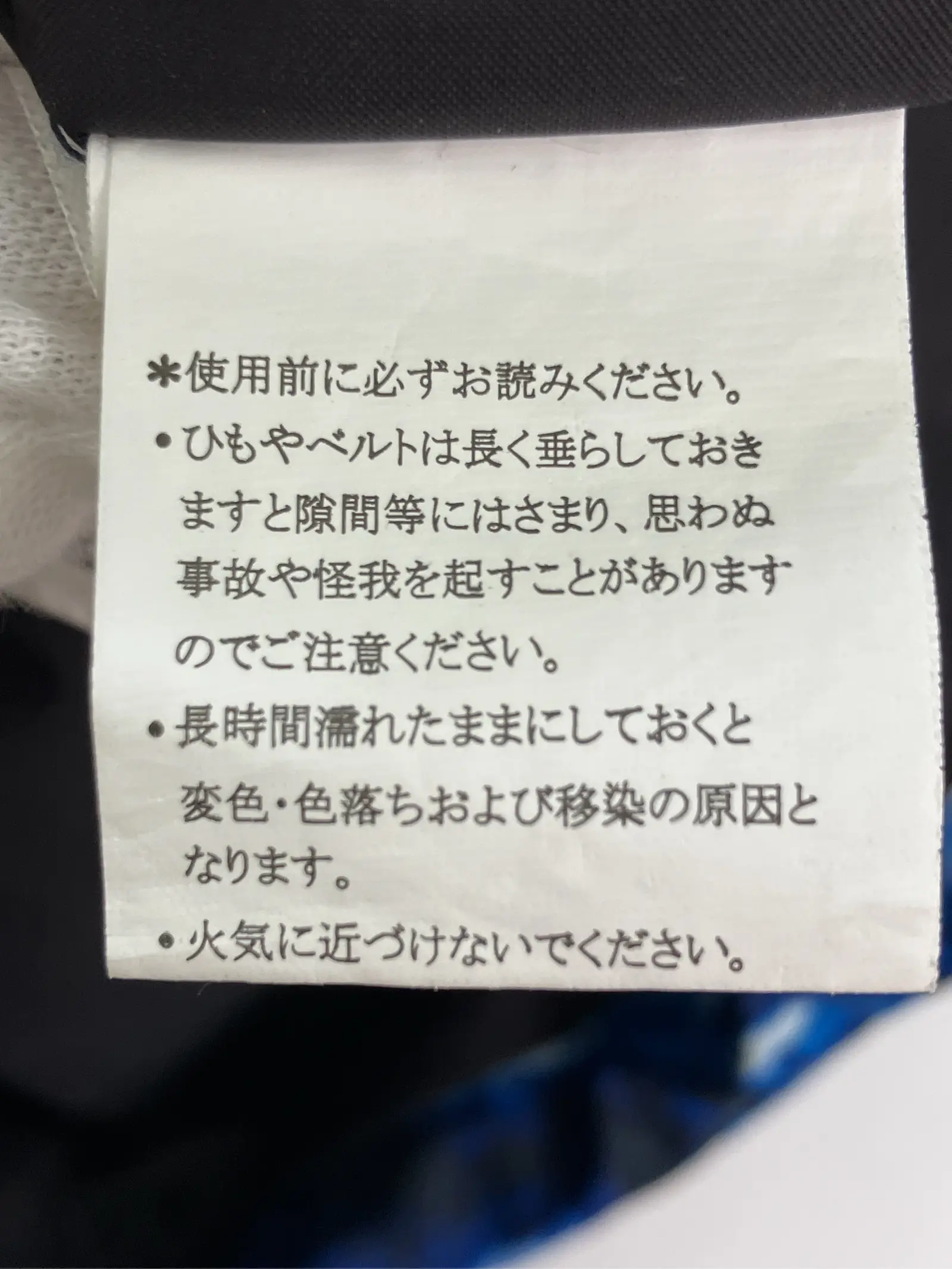 https://r2-worker.digdig.jp/product/8b838e95-776d-45e3-98de-c74656fde6eb/a7619f36-4d58-4214-8598-aa2a10dd2d83
