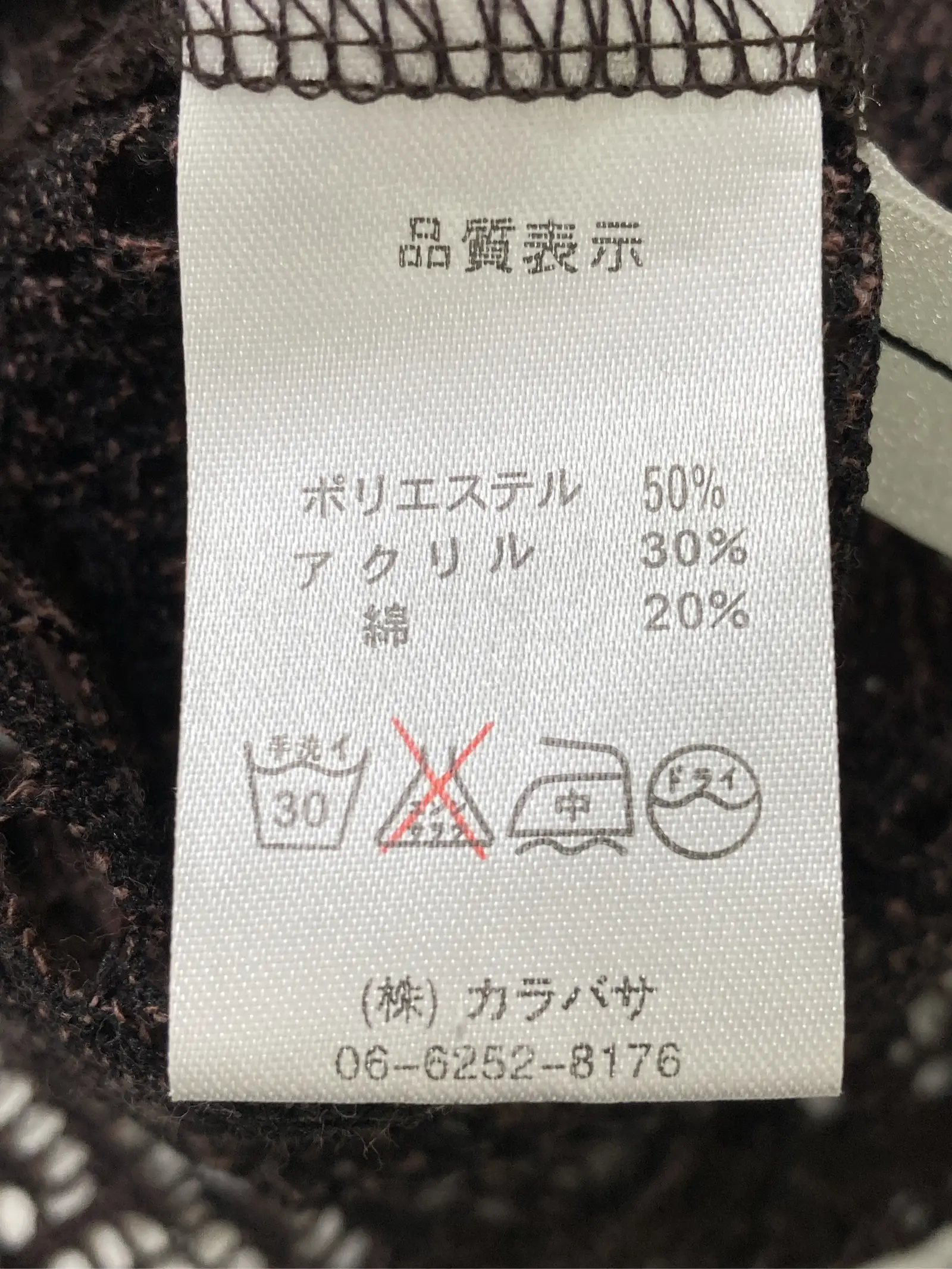 https://r2-worker.digdig.jp/product/8b8461ed-e68e-44f6-af70-3146a828c90c/38f5db68-6f9e-4f10-8c48-ab6c2f89f0ef