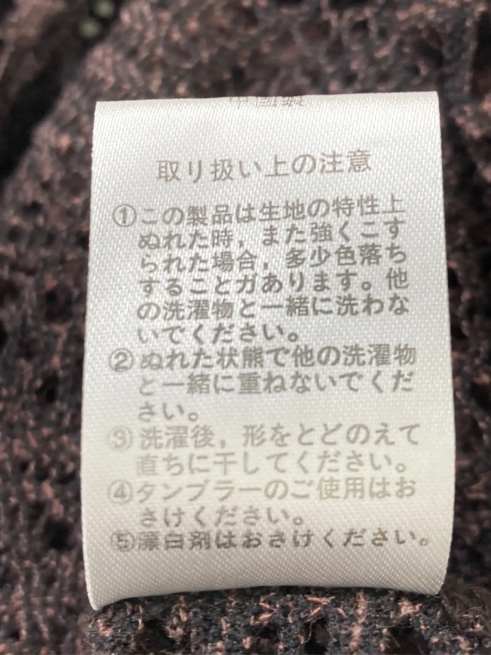 https://r2-worker.digdig.jp/product/8b8461ed-e68e-44f6-af70-3146a828c90c/ce4a8ffd-4acf-4360-b92e-be8384f6db3b