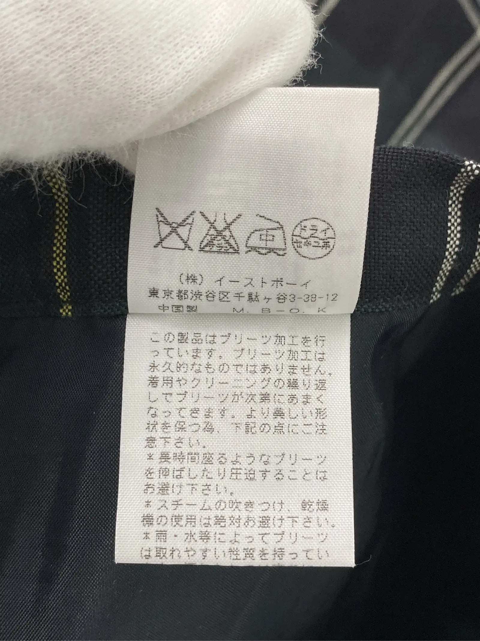https://r2-worker.digdig.jp/product/8b84781d-36d8-4860-a740-b8eae65bcb13/0f95ece1-9f22-4be0-b57f-d6b575e72b85