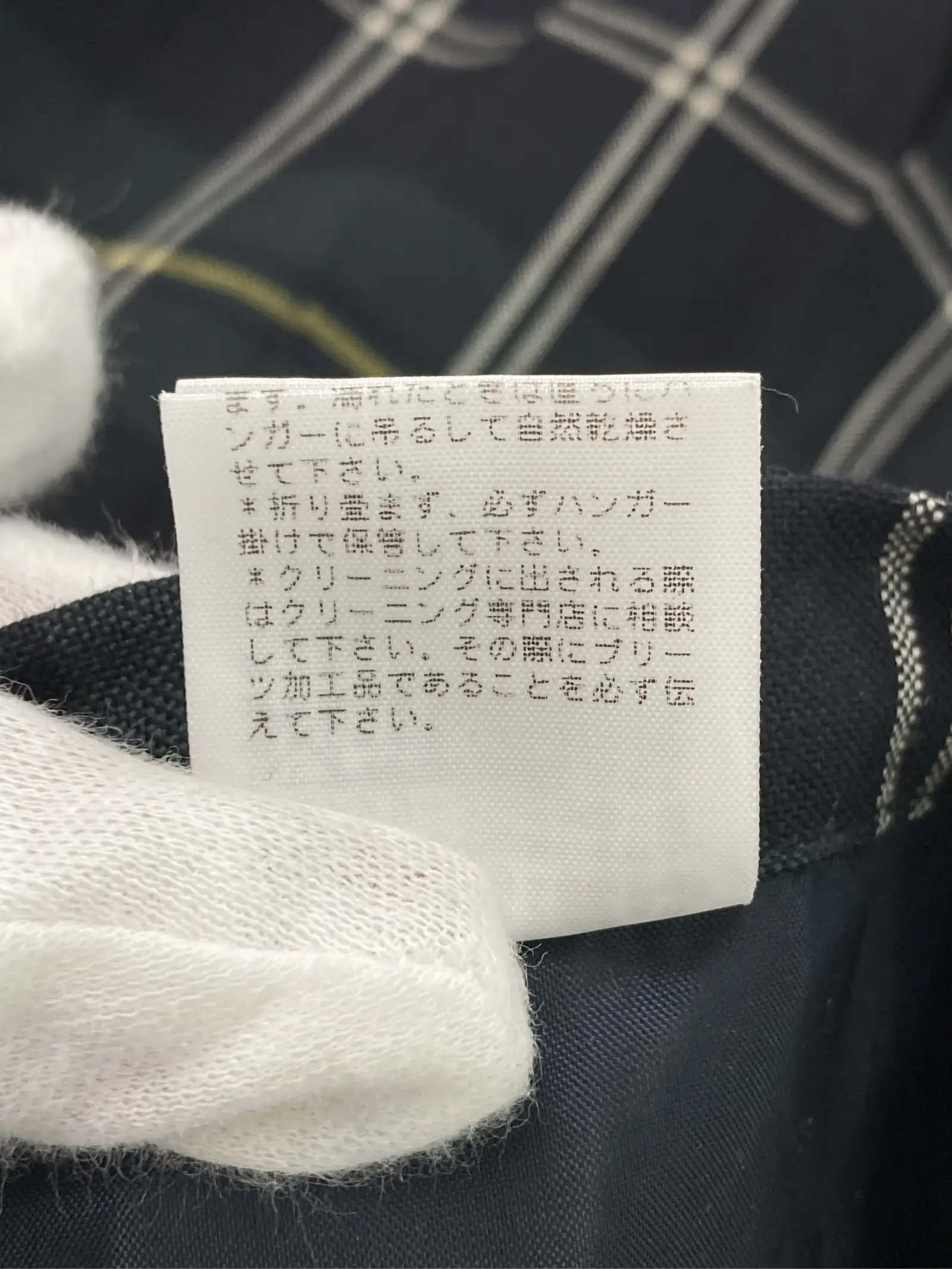 https://r2-worker.digdig.jp/product/8b84781d-36d8-4860-a740-b8eae65bcb13/882cfcf2-e2ea-49d0-8ae0-58d783932128