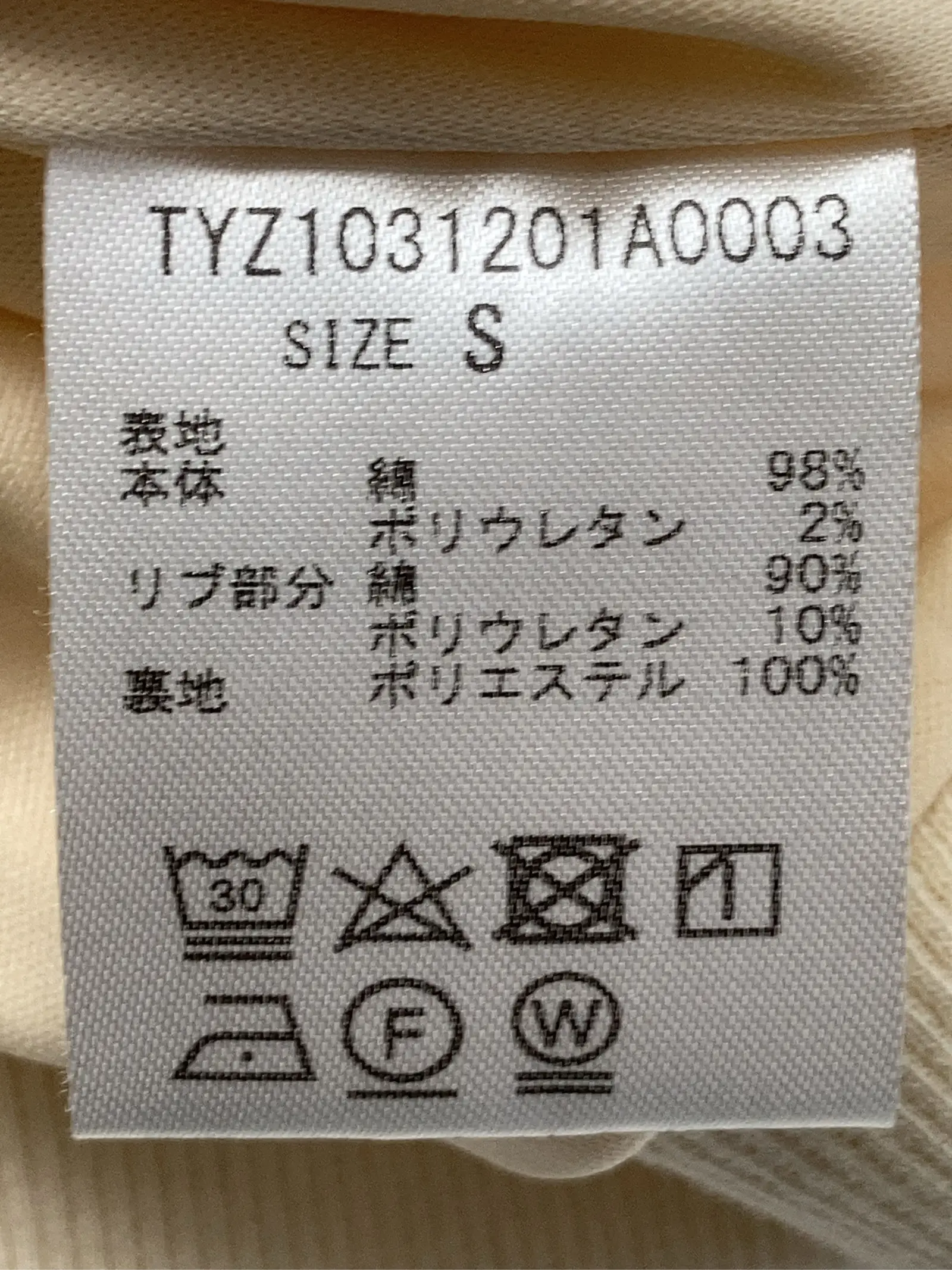 https://r2-worker.digdig.jp/product/8b84d318-731d-4863-8a54-aa86bf0ee221/4bae7a5e-c703-4ce3-b106-56e053f61db4