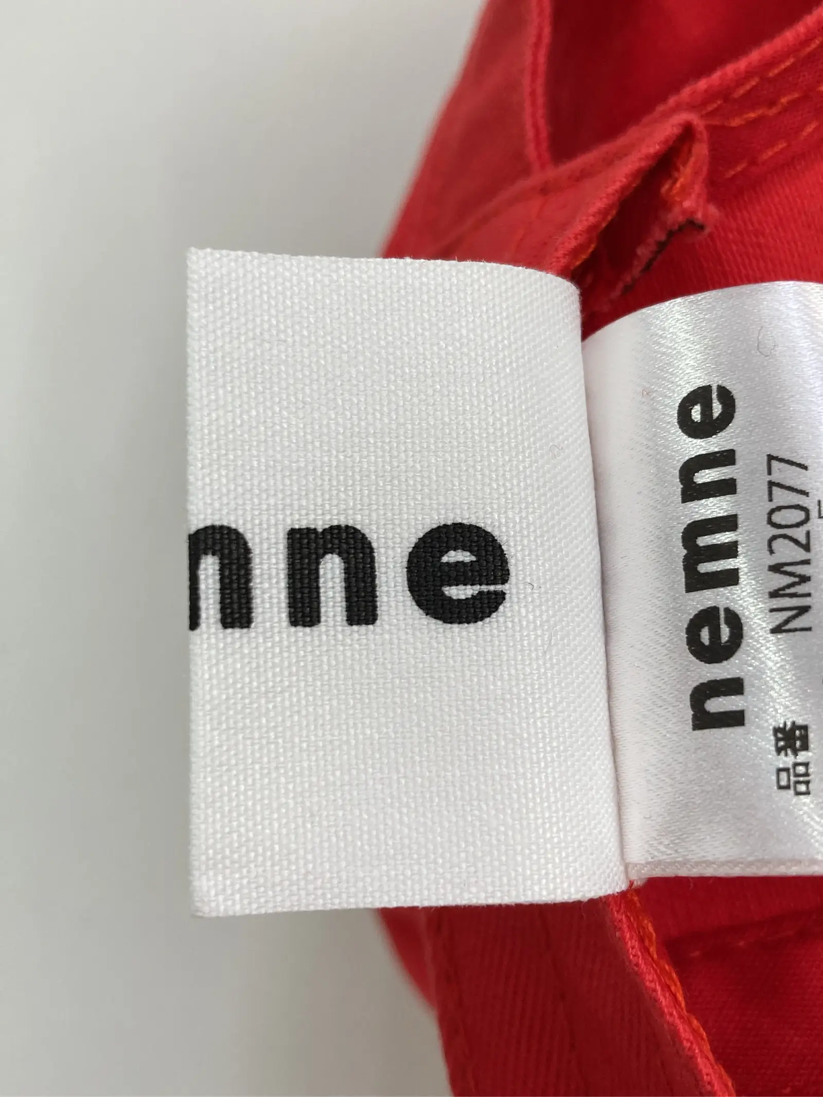 https://r2-worker.digdig.jp/product/8b8a965c-1deb-4004-995e-868f73b091da/7d0b3771-08cf-42bc-b534-9035d467290f