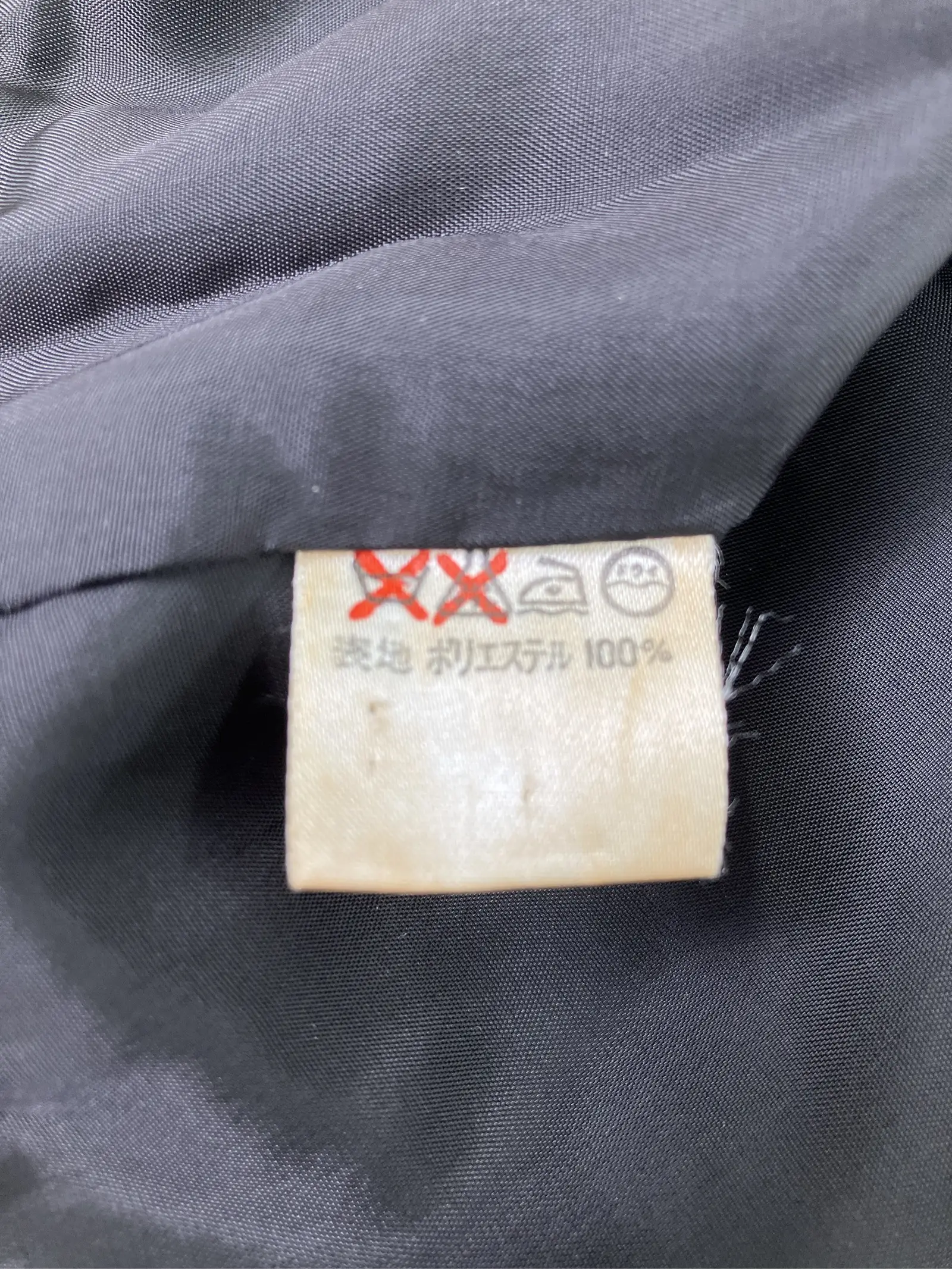 https://r2-worker.digdig.jp/product/8b8adc7d-e3be-43fe-aa29-c8bc02b0a481/48cad168-8260-4c9e-aeba-98a413c3ec93