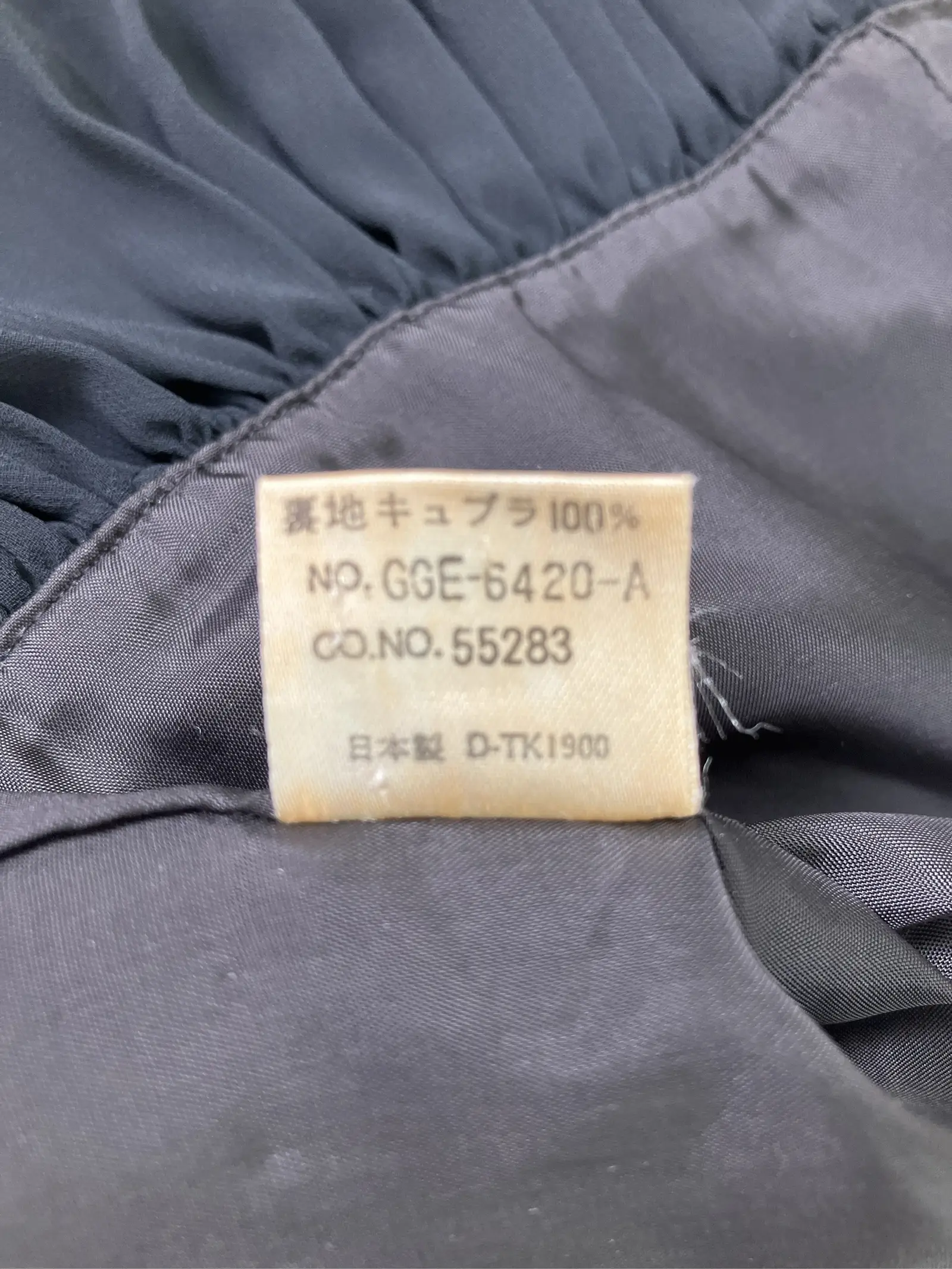 https://r2-worker.digdig.jp/product/8b8adc7d-e3be-43fe-aa29-c8bc02b0a481/9fdaf3e5-181b-46c0-8a85-5790fd783999