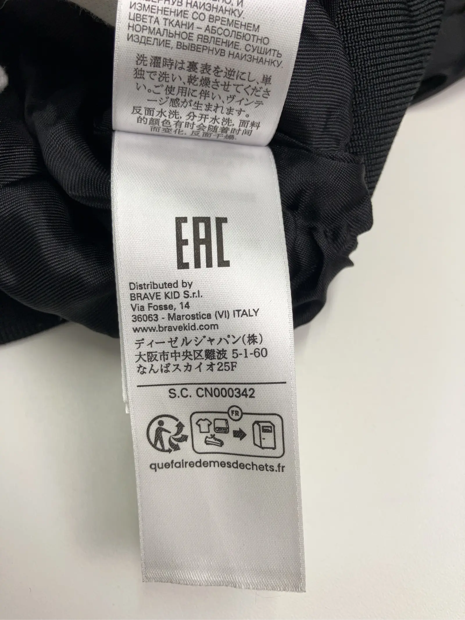 https://r2-worker.digdig.jp/product/8b8c083e-b892-4089-93f5-c02fa3215e01/7fe69d84-1fb6-469b-9212-41939cff79a5