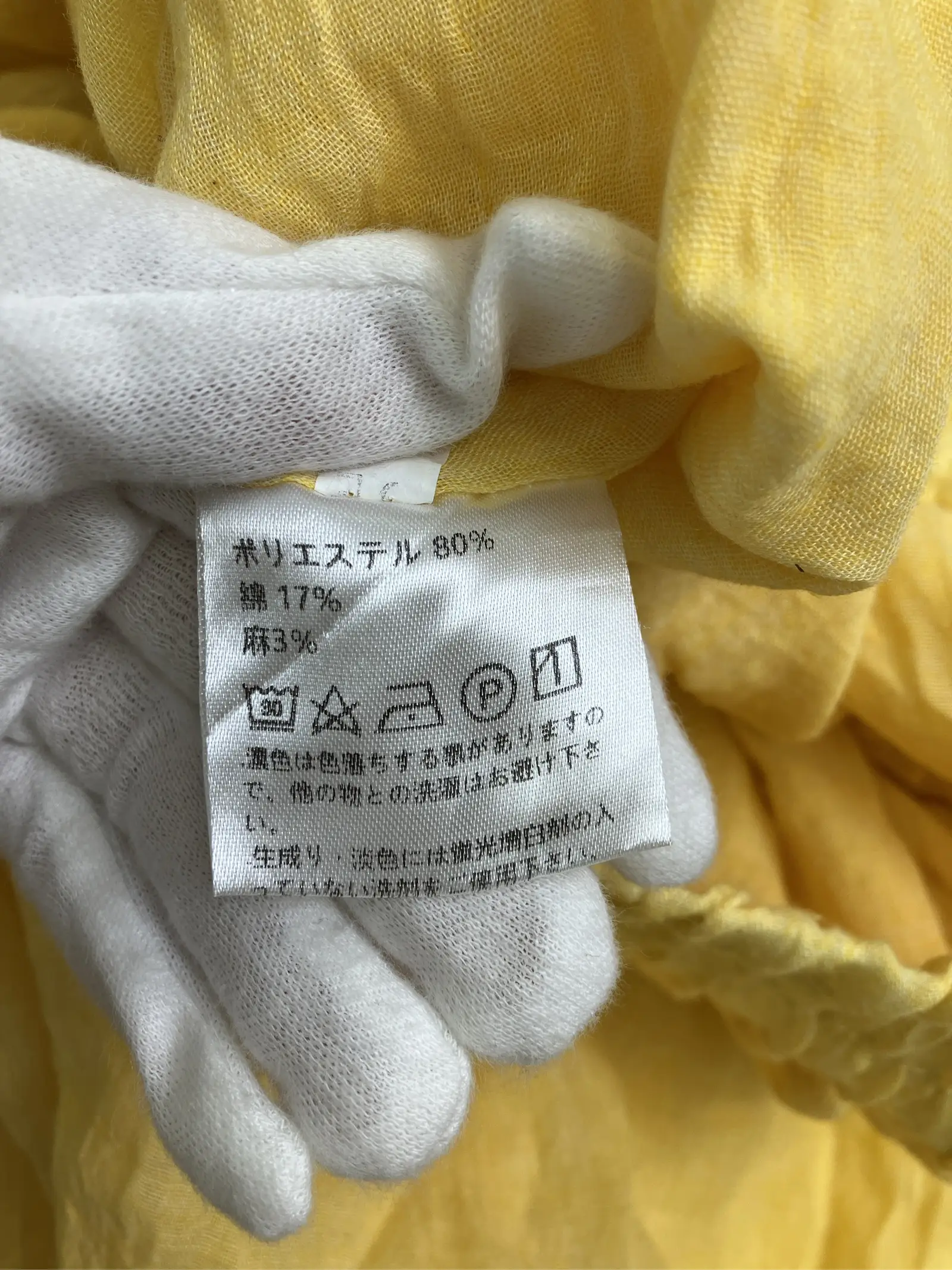 https://r2-worker.digdig.jp/product/8b902c1d-392e-4045-ab22-563f06b9b546/652eba9a-e5fb-4261-b508-35dbaed13cbb