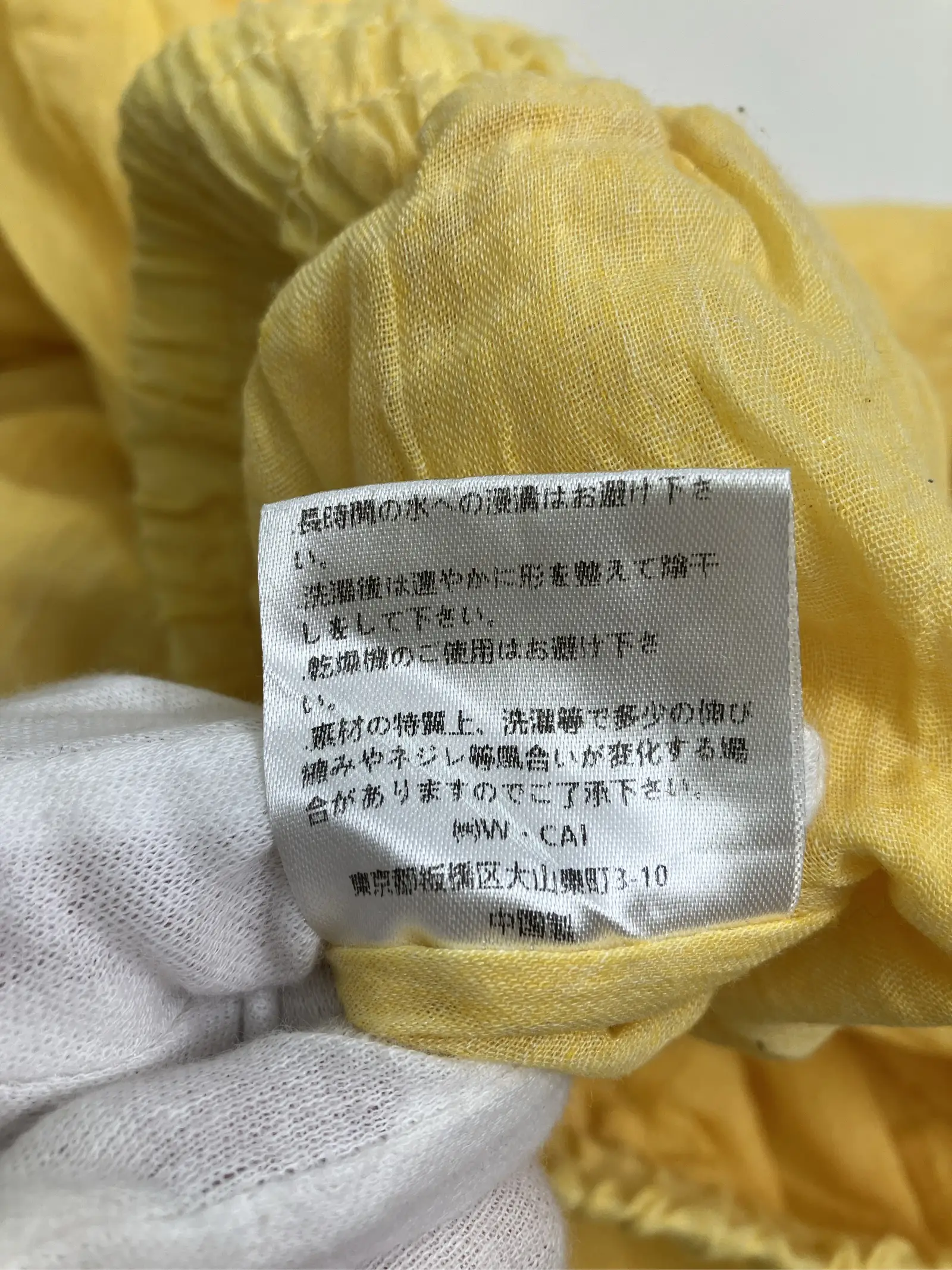 https://r2-worker.digdig.jp/product/8b902c1d-392e-4045-ab22-563f06b9b546/c41aa083-c844-4b6b-a964-63b5a19da976
