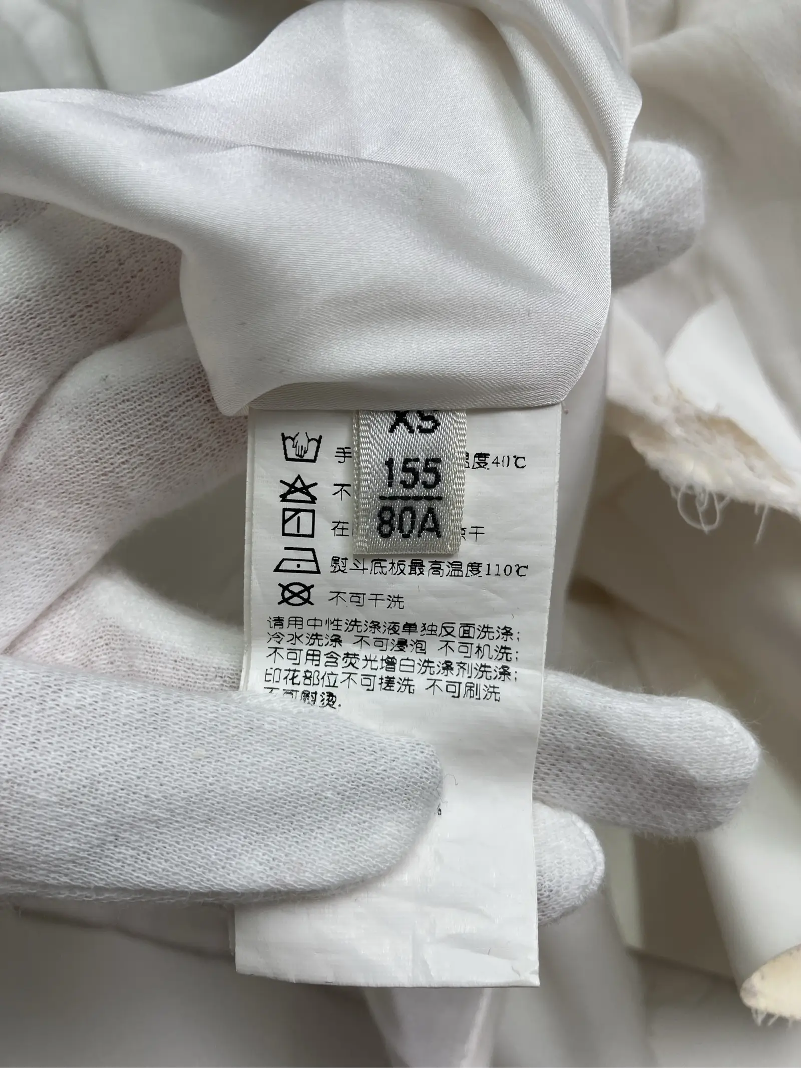 https://r2-worker.digdig.jp/product/8b903a45-7ecb-4ef9-80f4-121e77270486/2ae1b558-3d3f-4b8c-a756-8ffcefba39ee