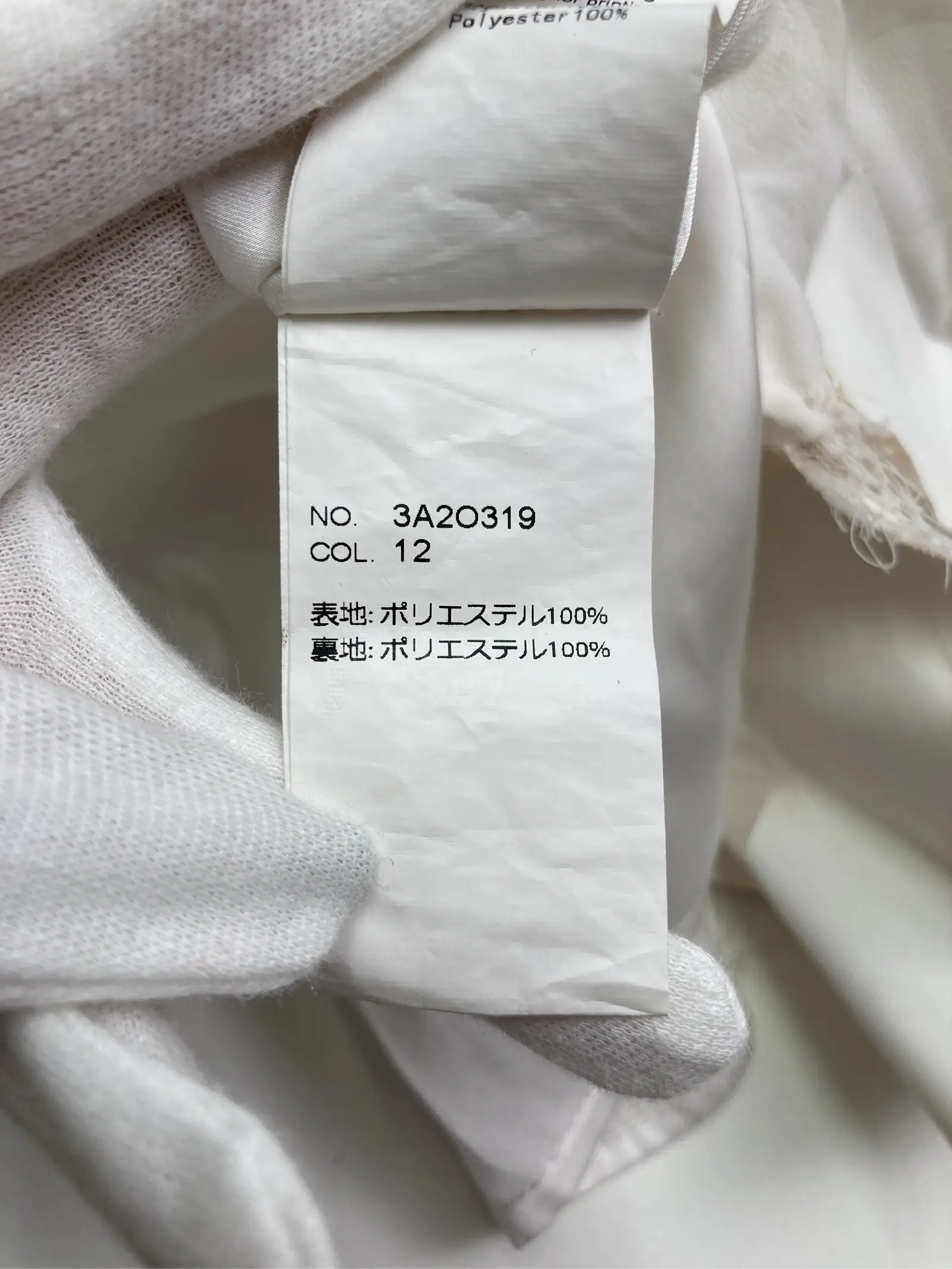 https://r2-worker.digdig.jp/product/8b903a45-7ecb-4ef9-80f4-121e77270486/4c599adf-95c7-49f3-aee5-5d743b6de93b