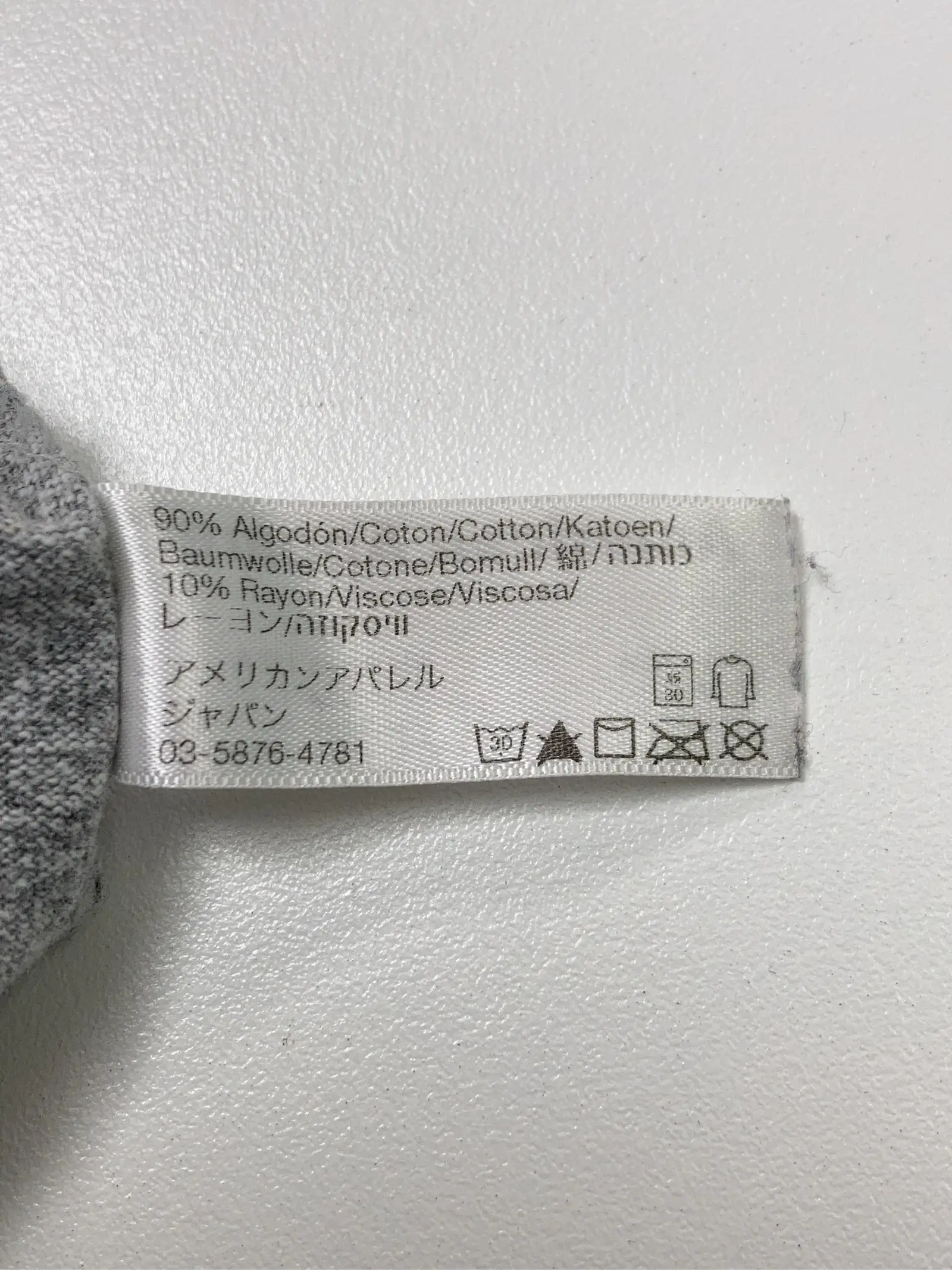 https://r2-worker.digdig.jp/product/8b90566f-77f1-4670-9bf2-501dfd26eaf5/36132195-5ba4-4eb2-bfbe-557afe5af536