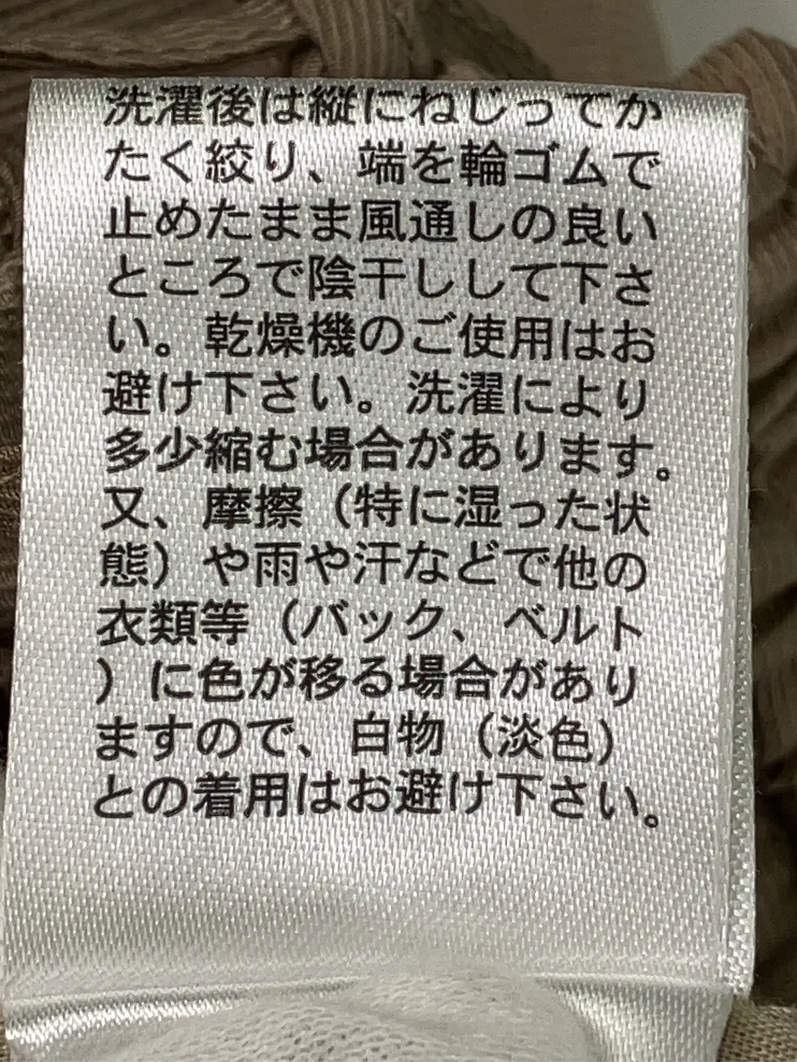 https://r2-worker.digdig.jp/product/8b915624-b275-4203-b2e6-86b5fd019447/2c808e9e-7887-4fe4-b74b-00d8b009bf6b