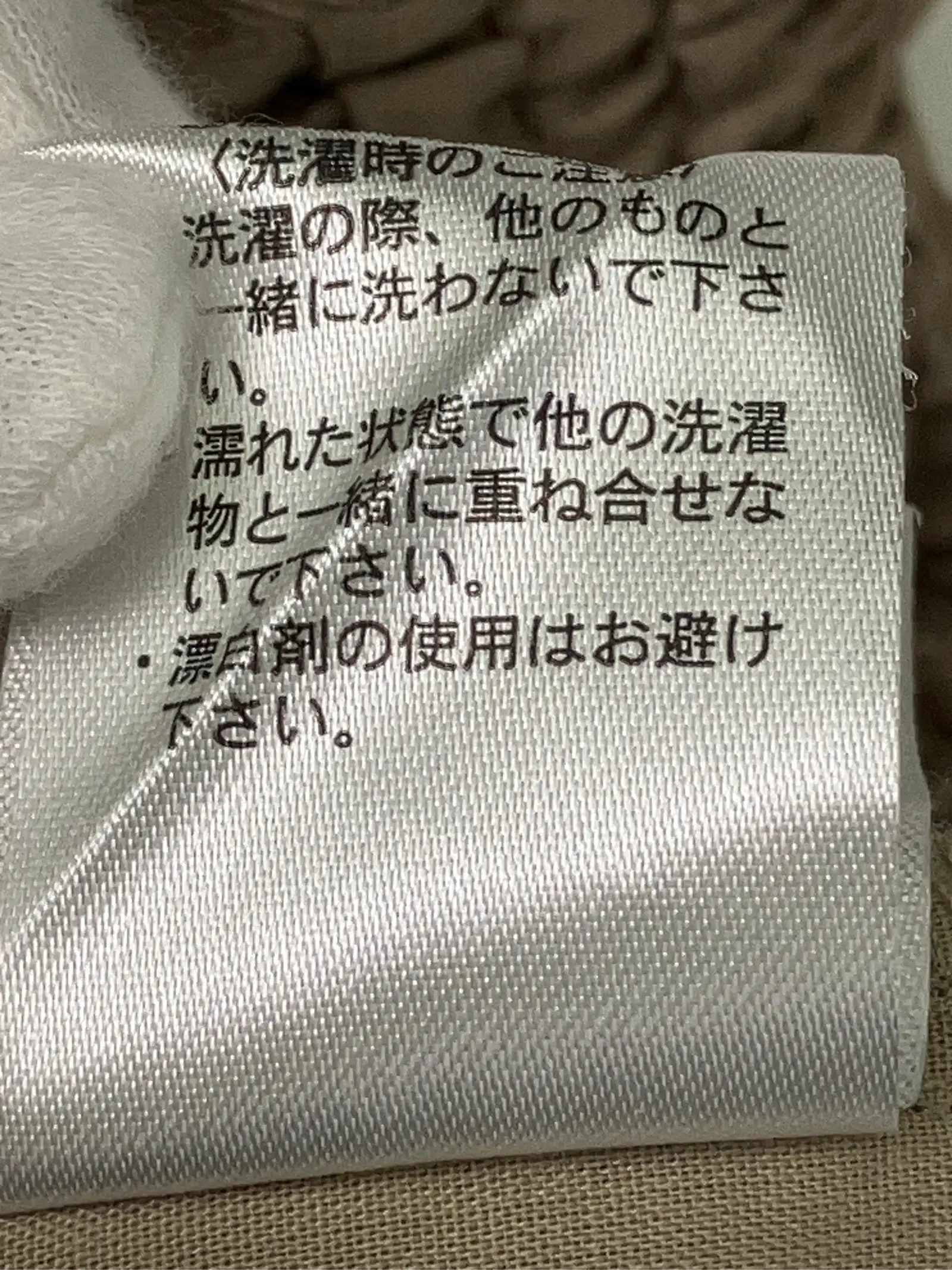 https://r2-worker.digdig.jp/product/8b915624-b275-4203-b2e6-86b5fd019447/957399fc-bf7f-4cc7-8c75-ccdf89f31975