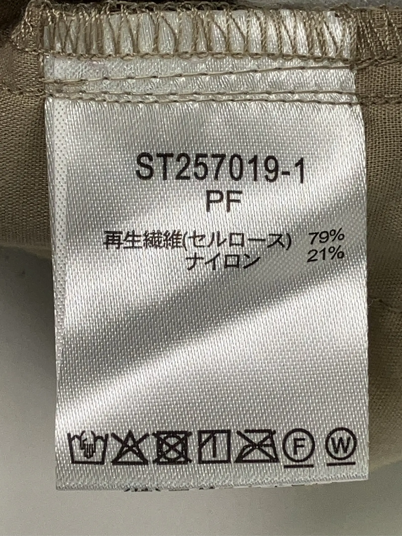 https://r2-worker.digdig.jp/product/8b915624-b275-4203-b2e6-86b5fd019447/c2f91ed2-c85c-4a59-9c75-bebfb6ea7ac4