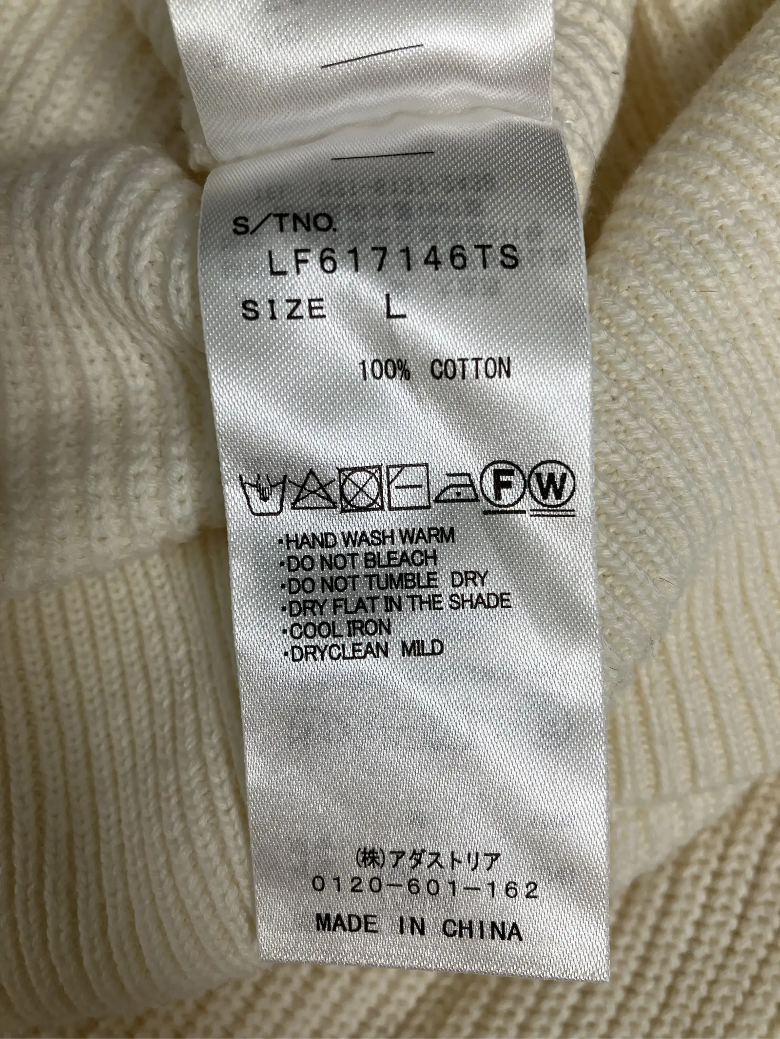 https://r2-worker.digdig.jp/product/8b92b300-fd3f-4ea6-bf0b-cfb244dbaad9/1b9bd6e4-0894-402e-ab80-6bf466257283
