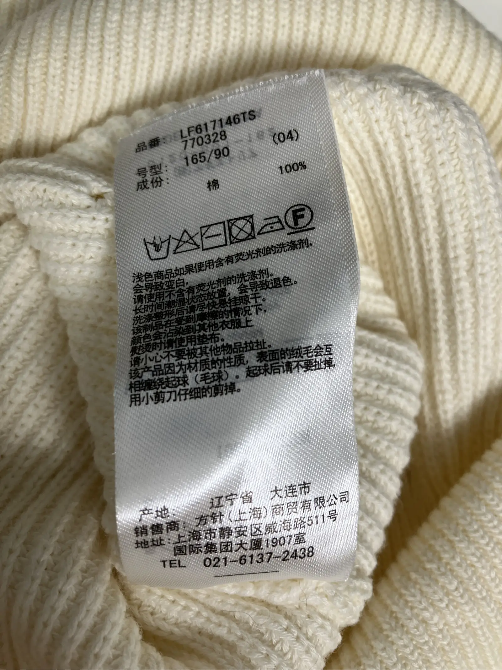 https://r2-worker.digdig.jp/product/8b92b300-fd3f-4ea6-bf0b-cfb244dbaad9/81cccccc-17dc-4706-bf12-47b947fdead1