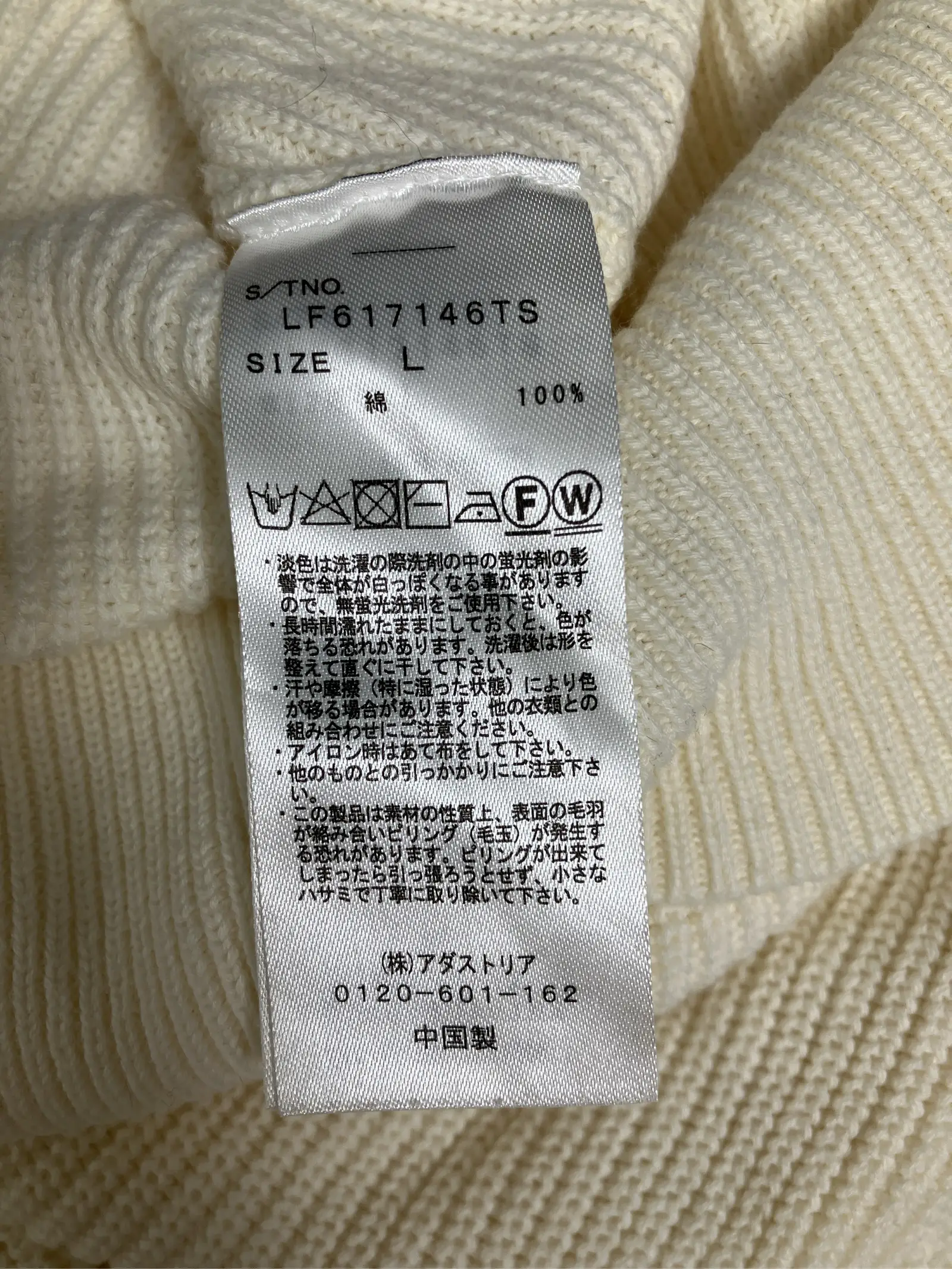 https://r2-worker.digdig.jp/product/8b92b300-fd3f-4ea6-bf0b-cfb244dbaad9/e26c2d96-9150-4a11-82e0-8aafc35e995b