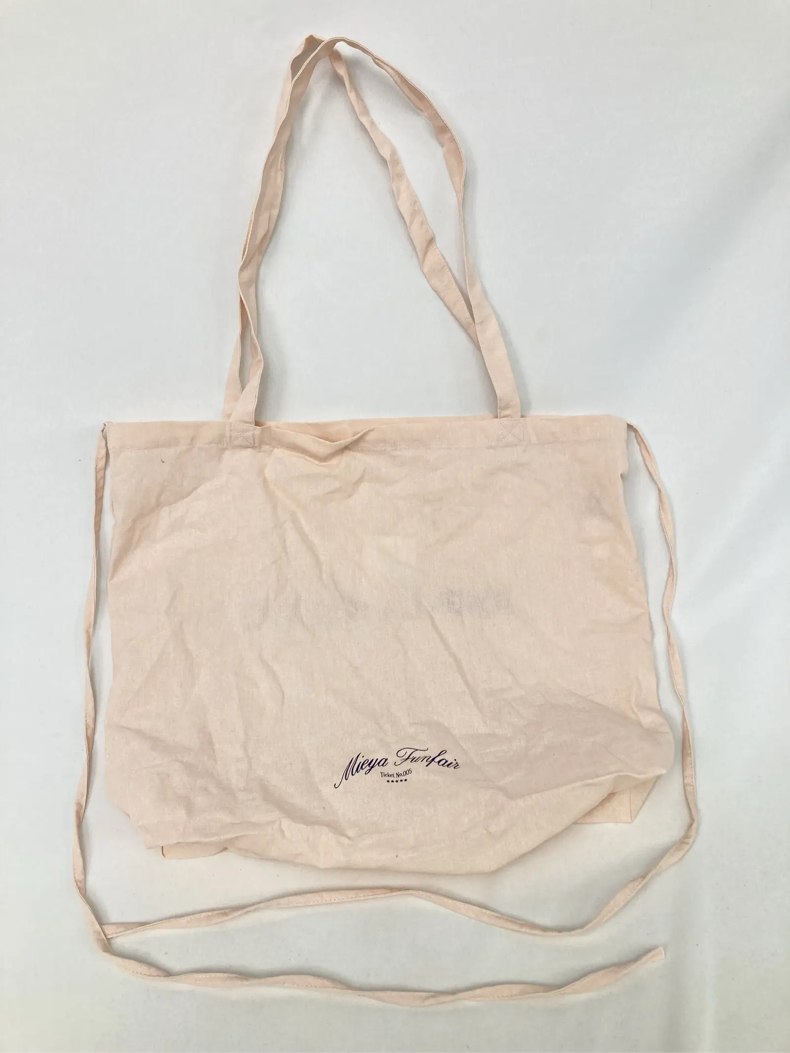 https://r2-worker.digdig.jp/product/8b9406f4-8a2d-4588-bf91-e7c7954e80d4/e7006ee4-0653-43ad-afe1-807efe32b1a7