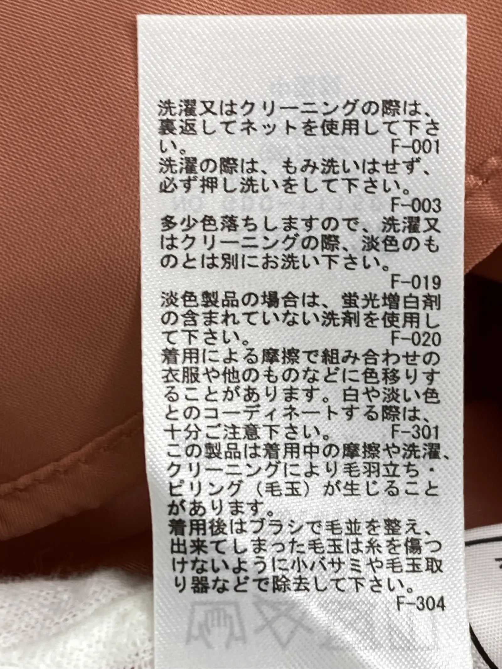 https://r2-worker.digdig.jp/product/8b94b377-1f0c-4b00-b5a4-997e5759fa95/543c29a7-85d6-41a3-8a1f-09311a94a698