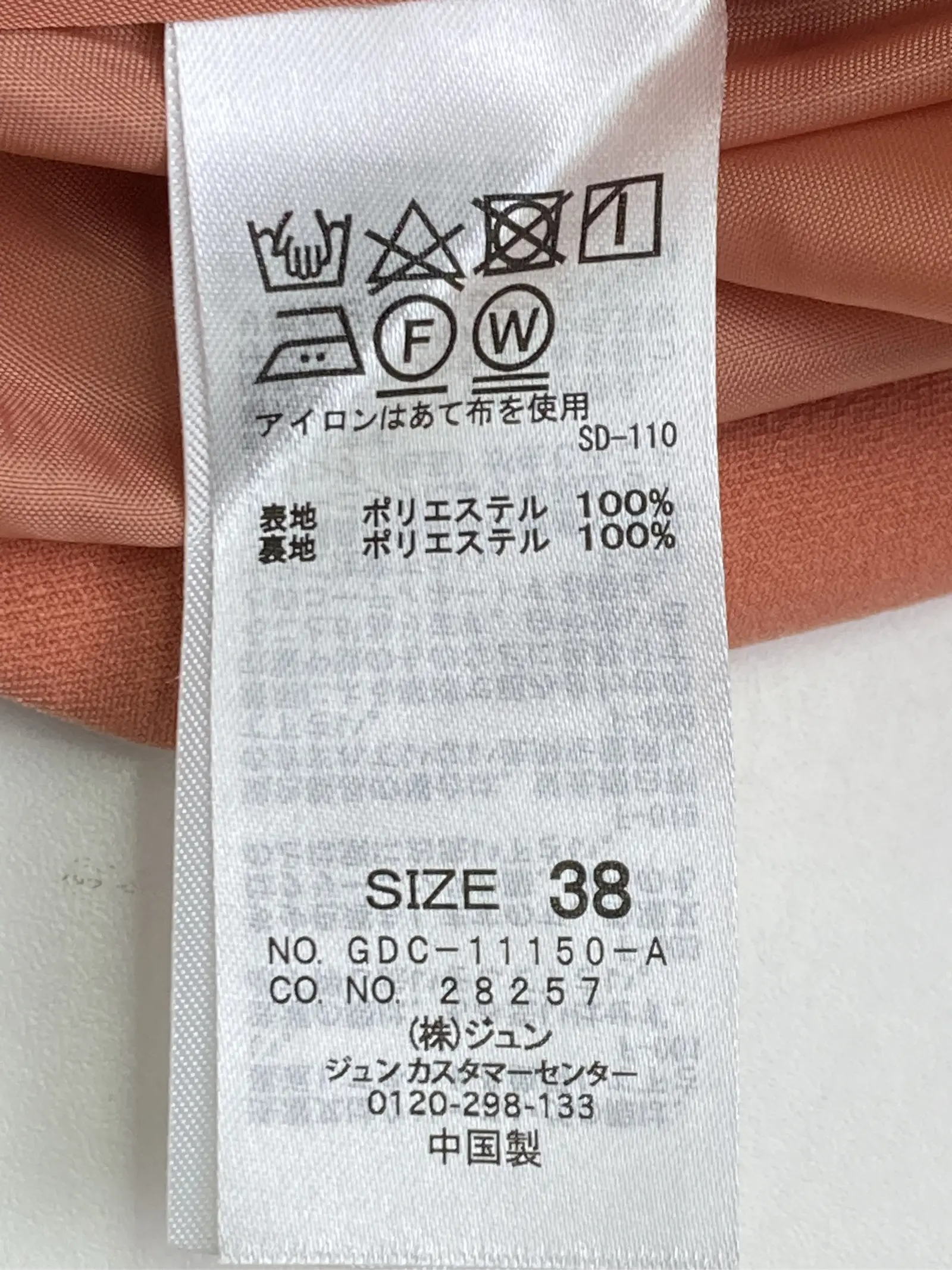 https://r2-worker.digdig.jp/product/8b94b377-1f0c-4b00-b5a4-997e5759fa95/eec0c5c0-65d6-4e48-b747-af4cc7fc2d01