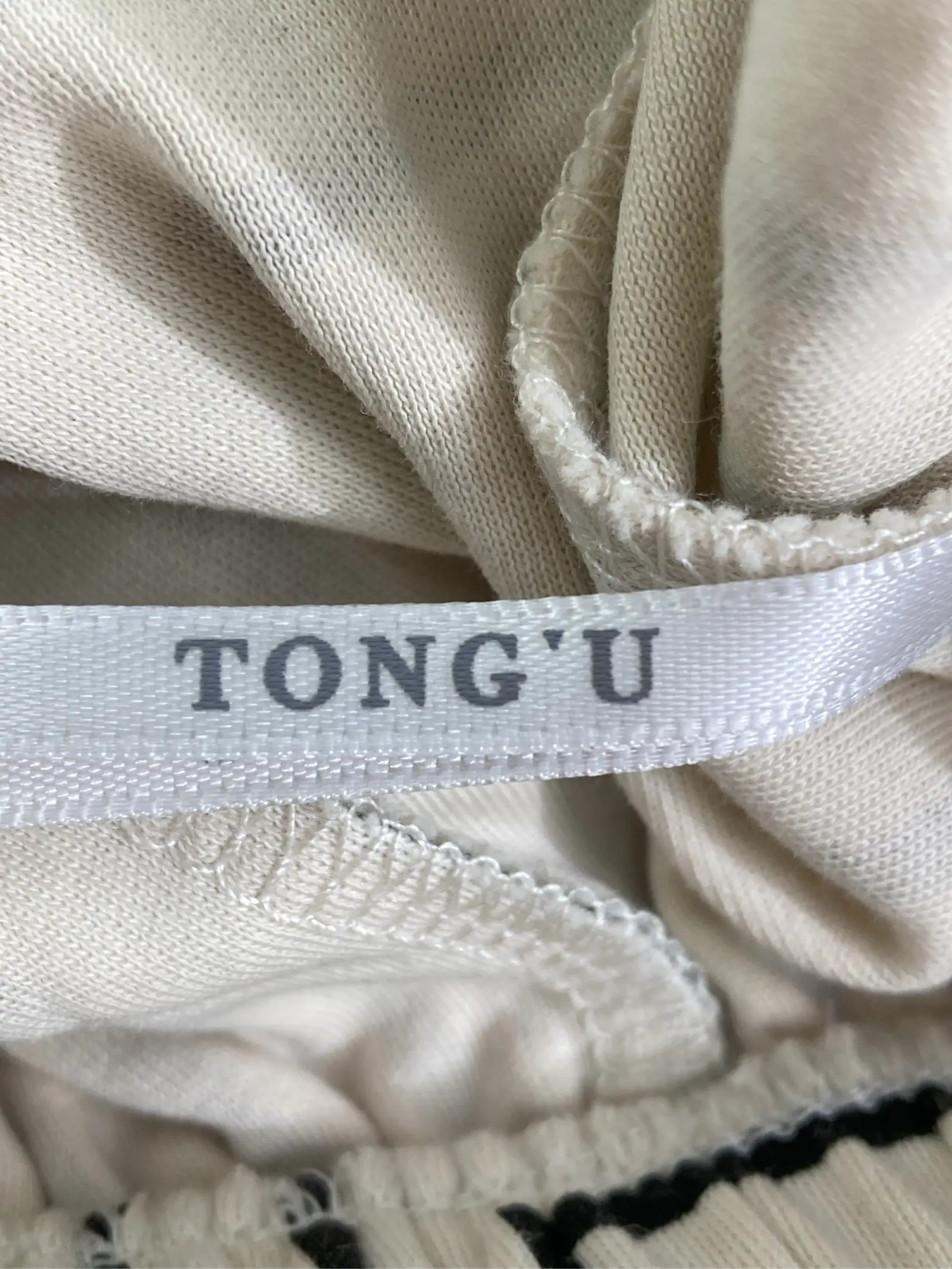 https://r2-worker.digdig.jp/product/8b961122-6de3-444c-b571-b237d962a3b1/47732c64-1830-4d29-b7a3-d3de9c167bed