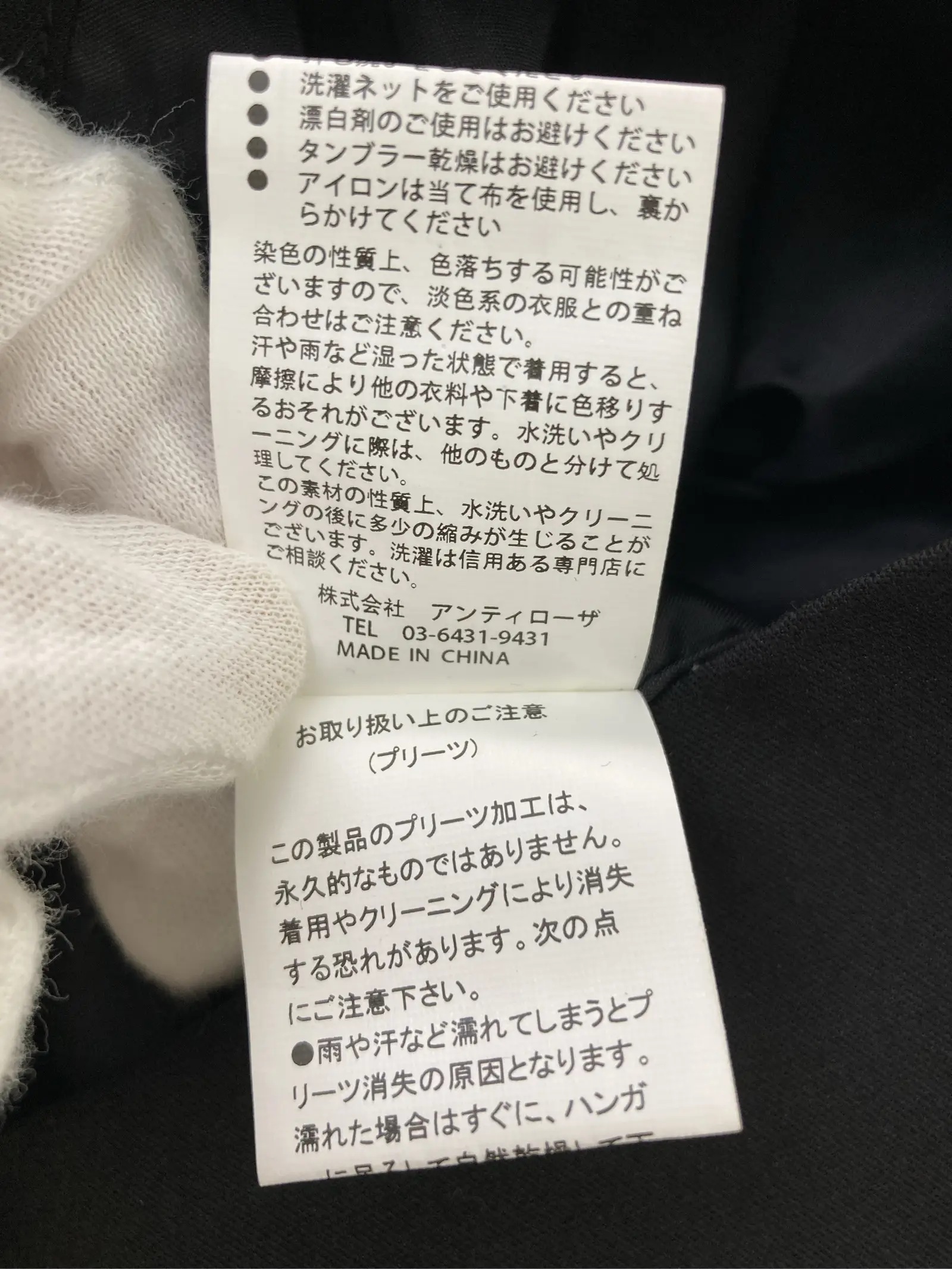 https://r2-worker.digdig.jp/product/8b971e00-e8fc-4bfc-8c6d-d1c215597c1b/5b8cd8bd-82a5-4767-8e00-d8a50c2a3ff4