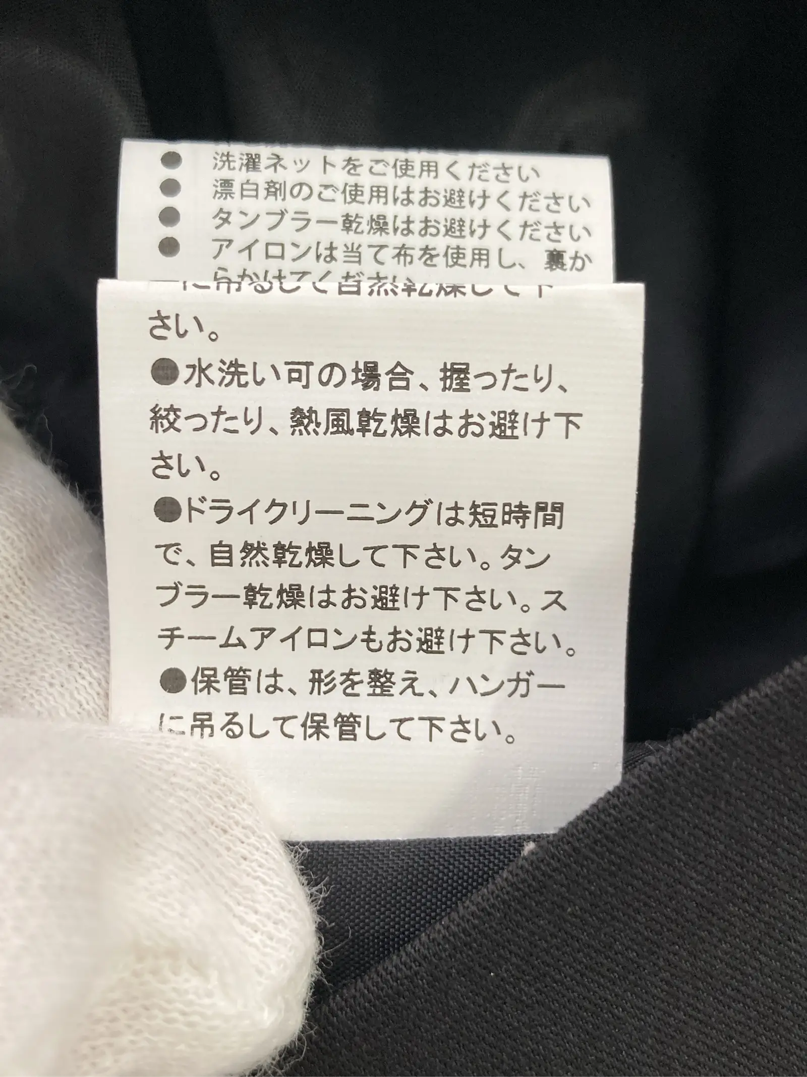 https://r2-worker.digdig.jp/product/8b971e00-e8fc-4bfc-8c6d-d1c215597c1b/e9114332-8e7c-42fa-95d4-e4d07c1bd863