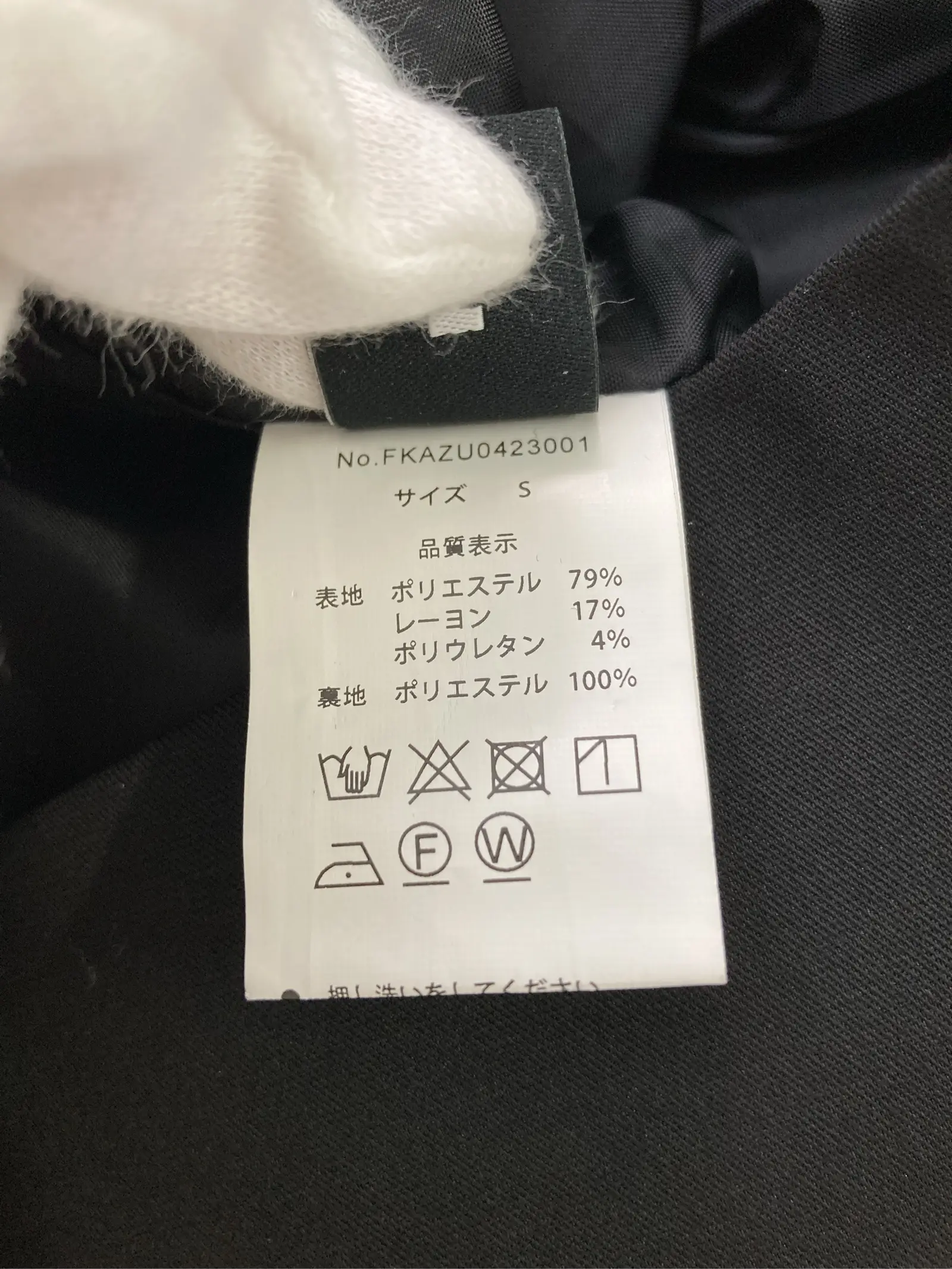 https://r2-worker.digdig.jp/product/8b971e00-e8fc-4bfc-8c6d-d1c215597c1b/f1ebef12-0521-4872-b377-4daf32c231f7