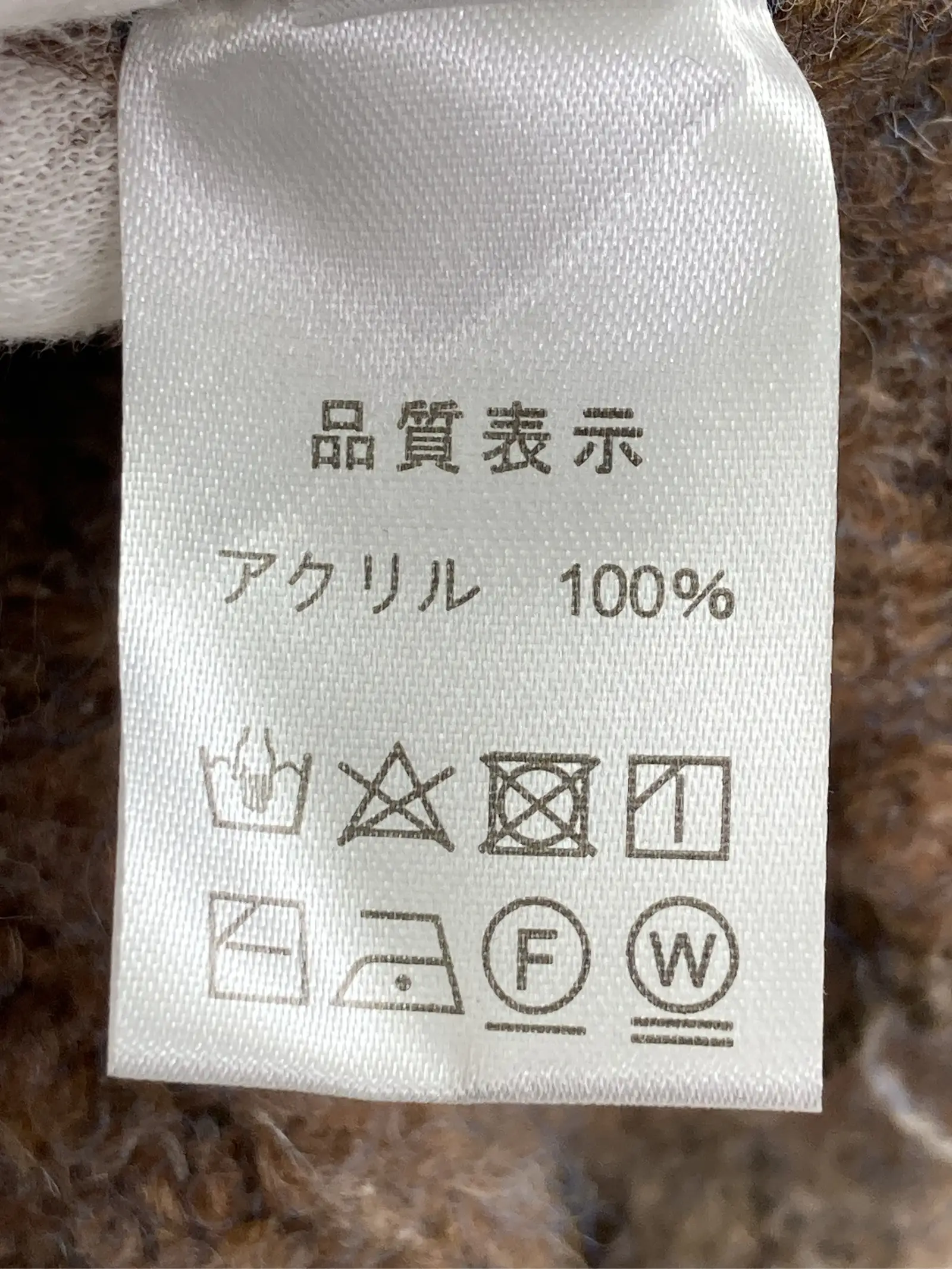 https://r2-worker.digdig.jp/product/8b9776f2-4158-4976-a6d9-1694e715fc12/06ade4da-0761-4025-810e-97b369669542