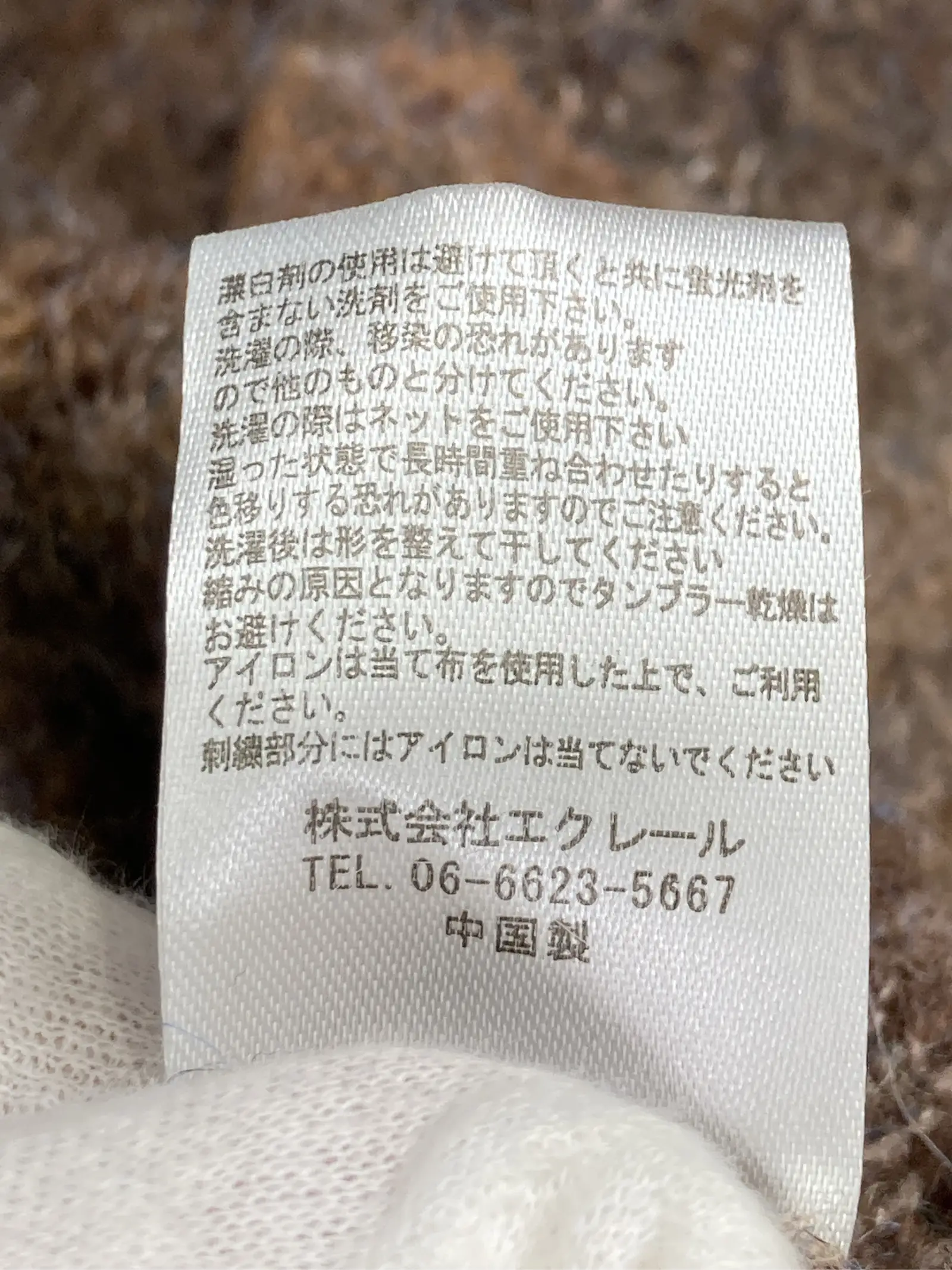 https://r2-worker.digdig.jp/product/8b9776f2-4158-4976-a6d9-1694e715fc12/f3b93864-c6f6-4b30-85c9-68dc345c9d66