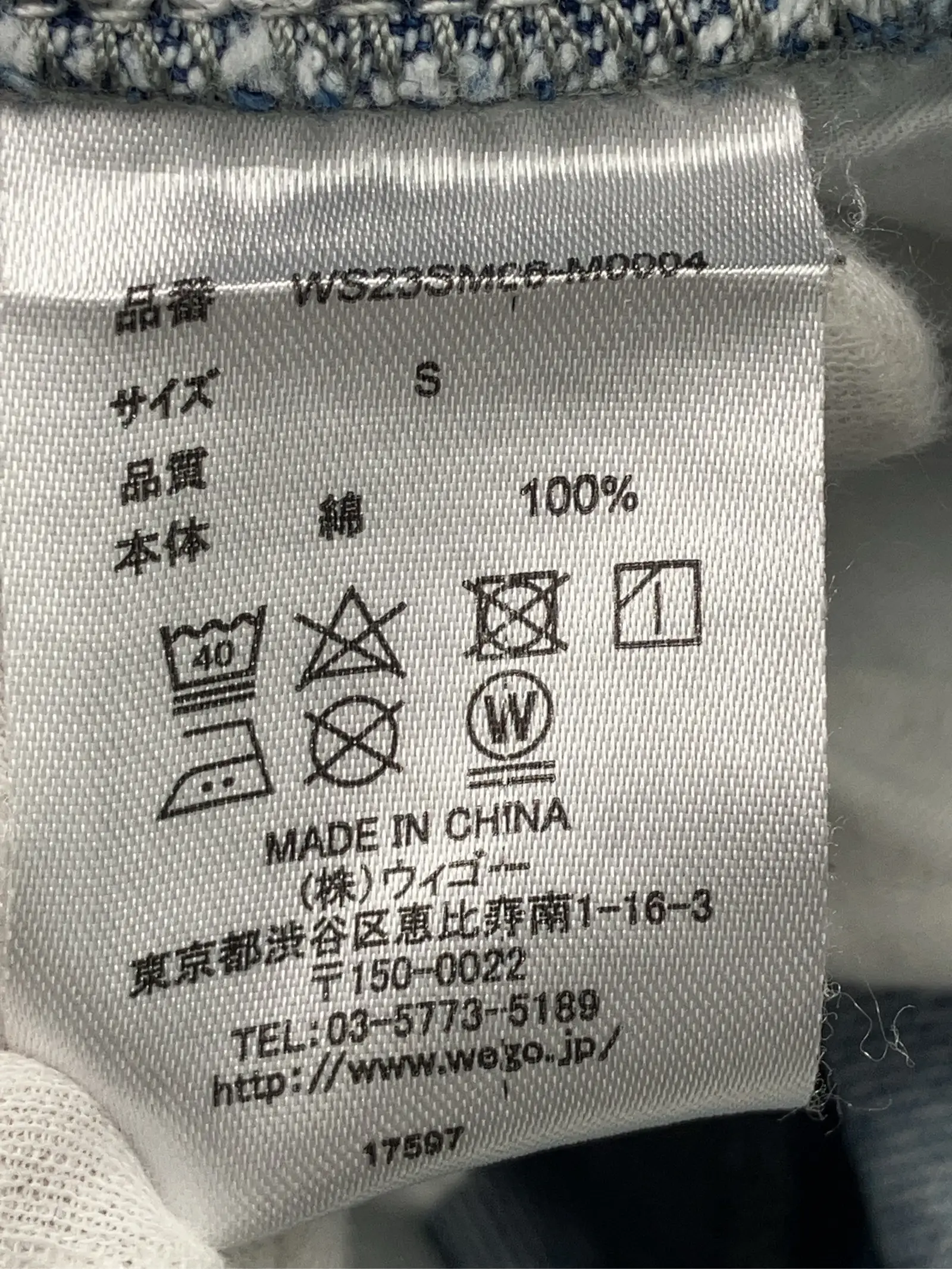 https://r2-worker.digdig.jp/product/8b980e69-a104-4621-b2b2-61323aba541a/3b1b25cd-a84b-4269-b7b0-28e63be65d95