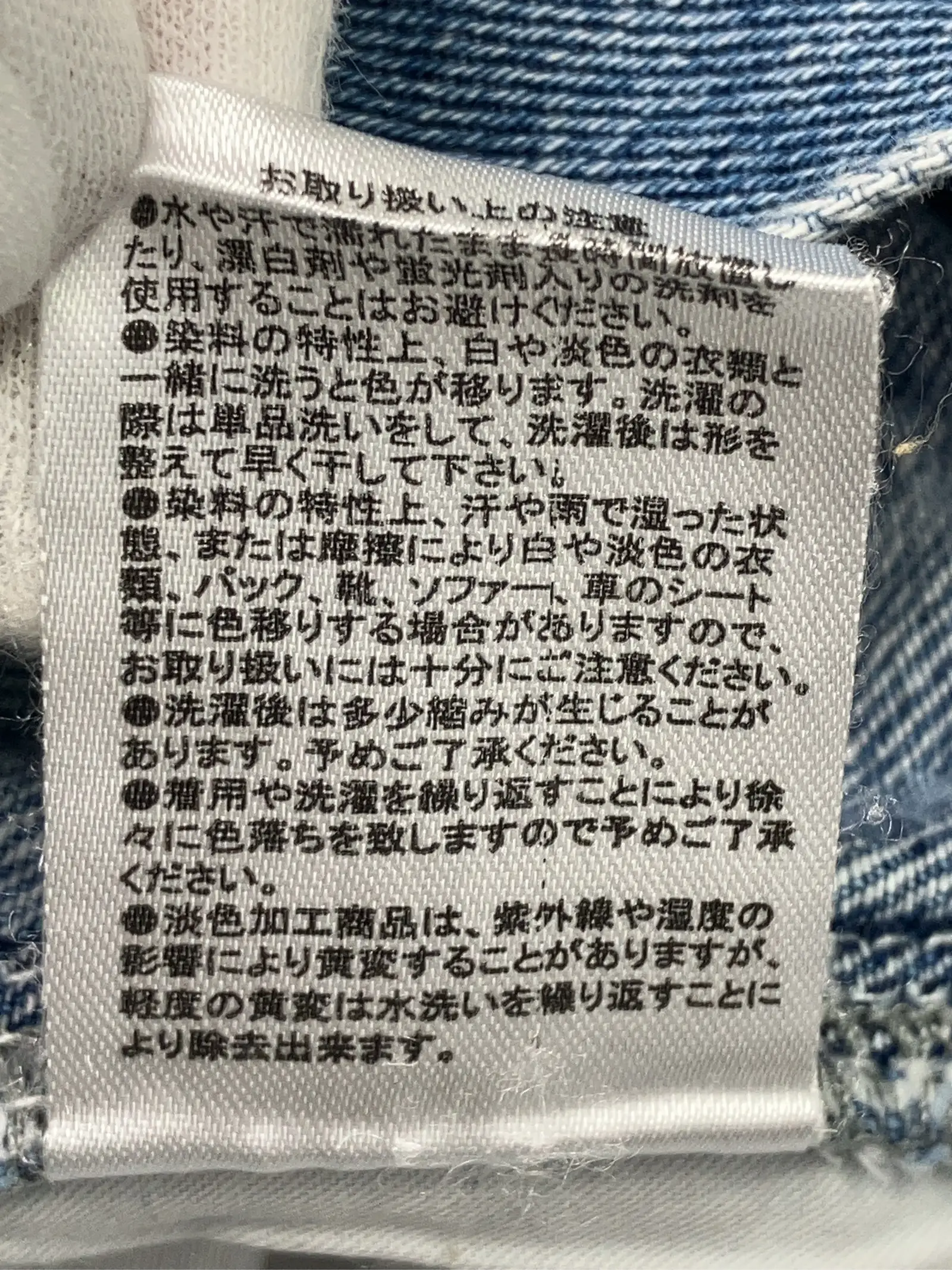 https://r2-worker.digdig.jp/product/8b980e69-a104-4621-b2b2-61323aba541a/b17171ae-41ec-4ccb-b756-7dfb0ee6993a