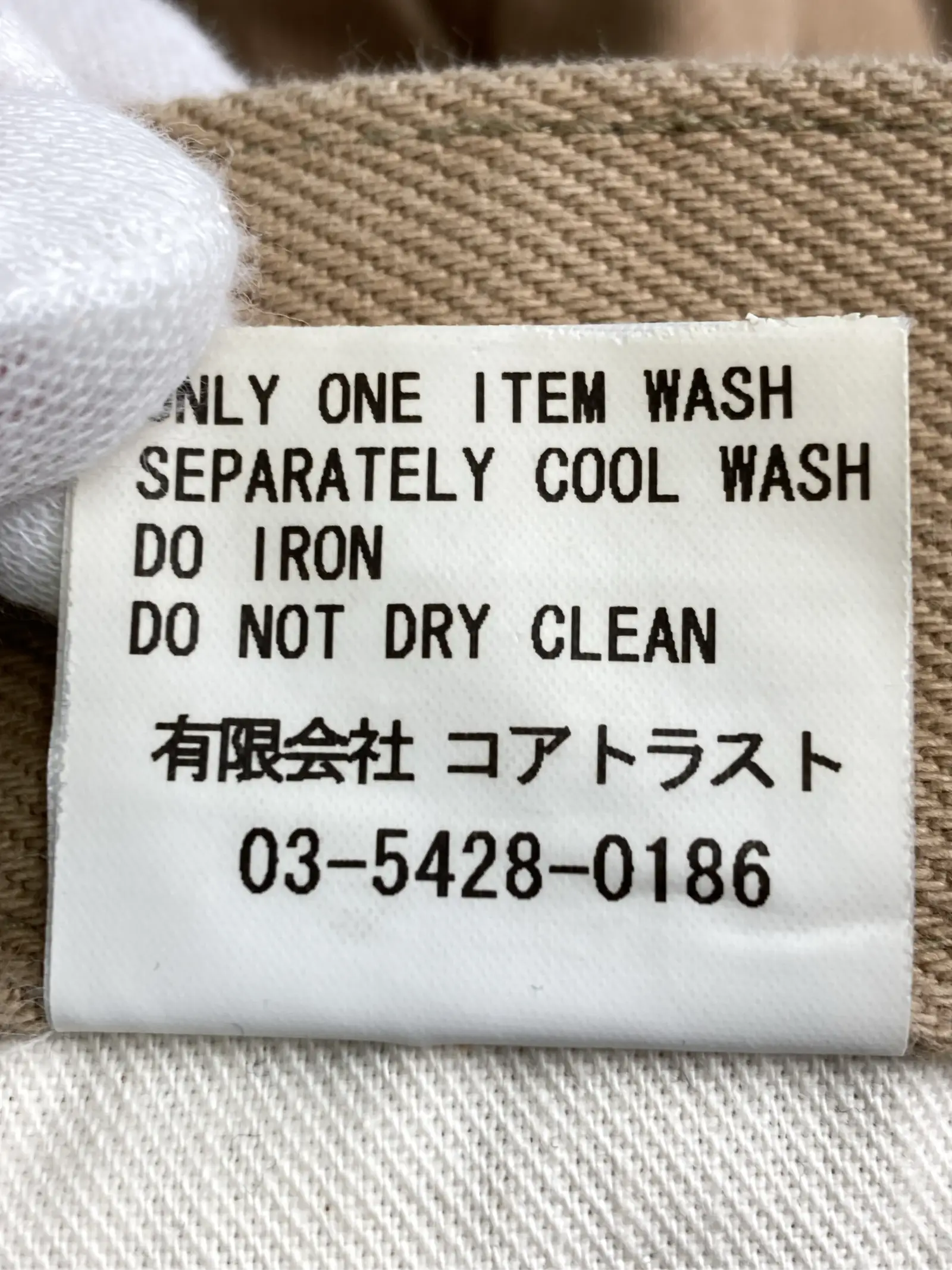 https://r2-worker.digdig.jp/product/8b992e77-a111-4c3b-bc4a-984b579b29f4/157fe5b0-5f4b-47cb-a8ce-5f9b390ea579