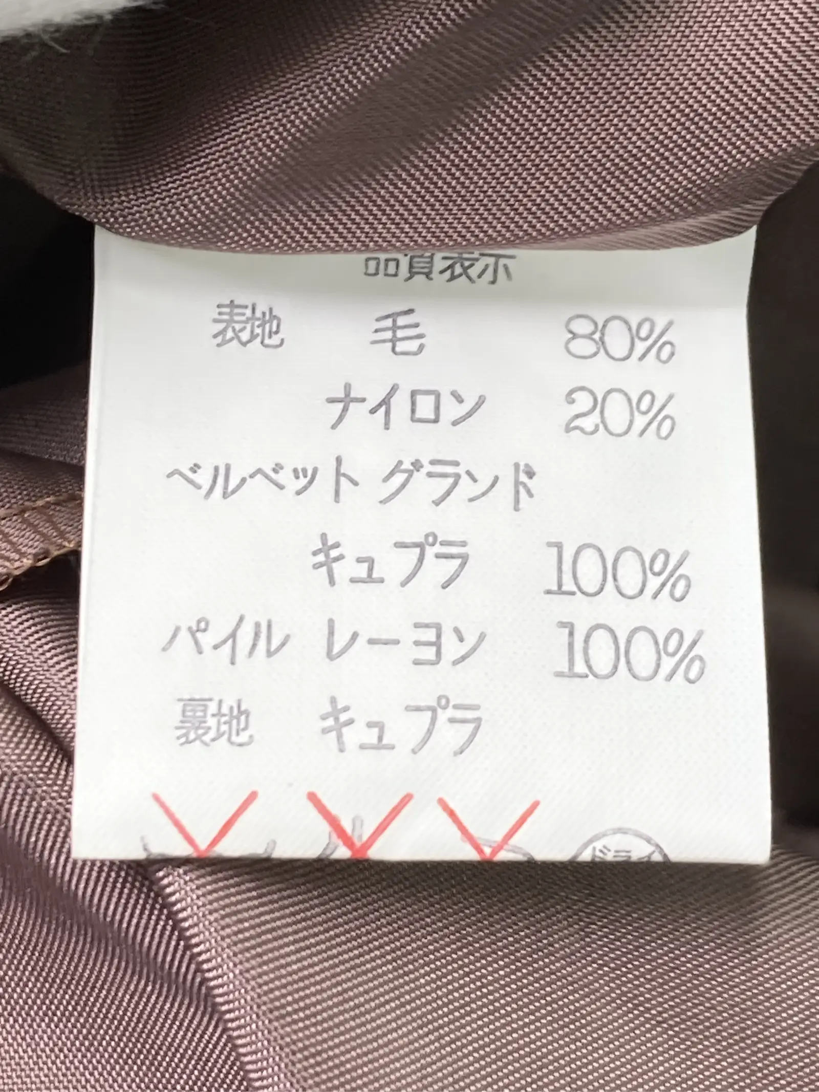 https://r2-worker.digdig.jp/product/8b99fe69-070f-4329-83f3-ca1464003e94/b4d612ee-283d-40d1-9b0a-ccc115853e18