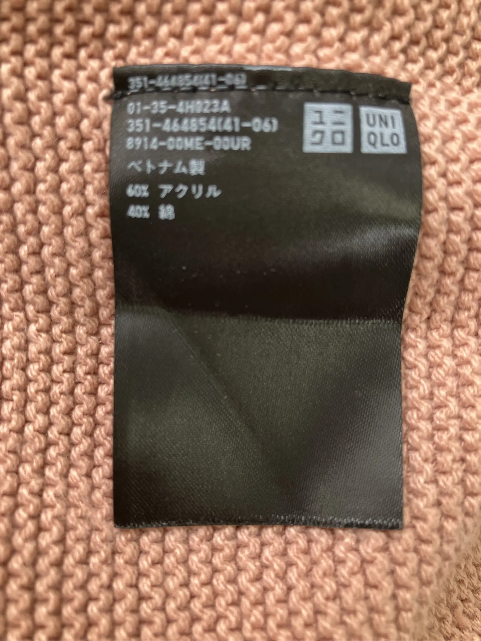 https://r2-worker.digdig.jp/product/8b9ae5e5-1d3f-4b73-a483-42897484e3c9/c10e8812-7f62-404c-842b-f8857d5dc1c6
