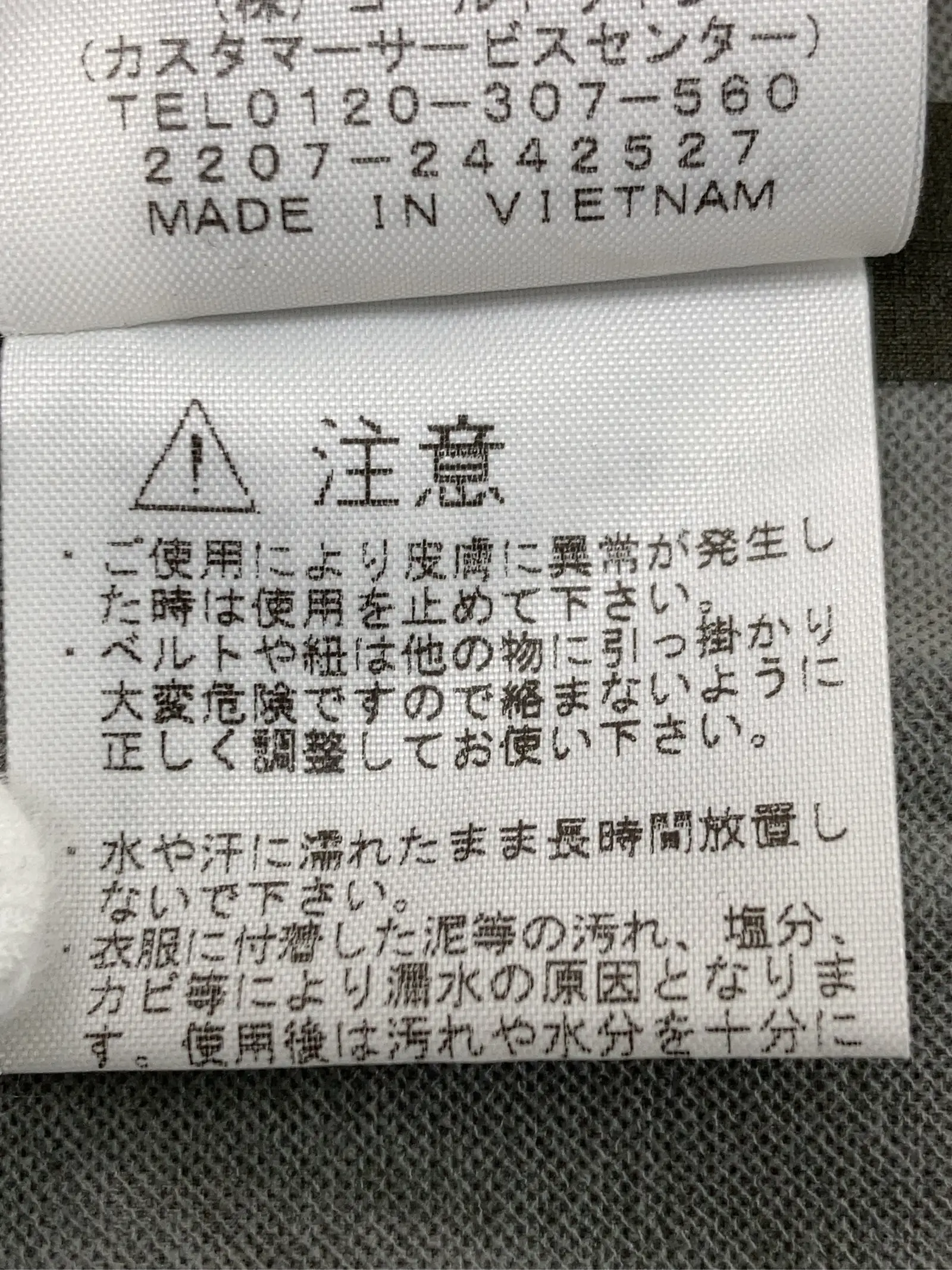 https://r2-worker.digdig.jp/product/8b9c8ad3-e7e3-4014-ae55-682756ea4d09/360b7174-554a-4dee-afd4-a080d107d32d