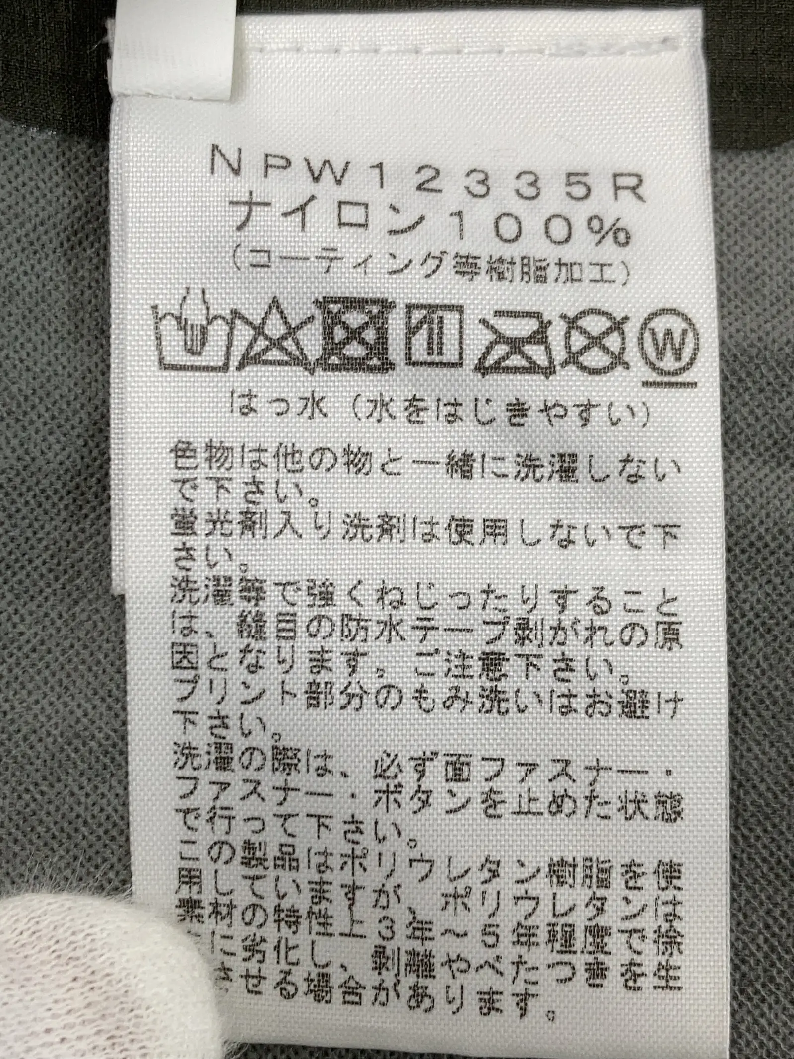 https://r2-worker.digdig.jp/product/8b9c8ad3-e7e3-4014-ae55-682756ea4d09/42bec283-3212-4be8-8eaf-b018831df0f3