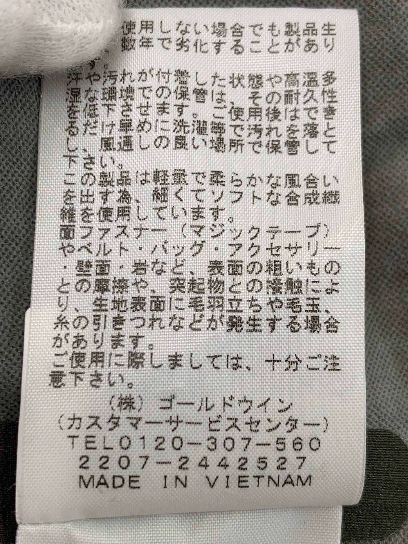 https://r2-worker.digdig.jp/product/8b9c8ad3-e7e3-4014-ae55-682756ea4d09/b0a0d690-7f6d-4947-9f0a-816398191ee9