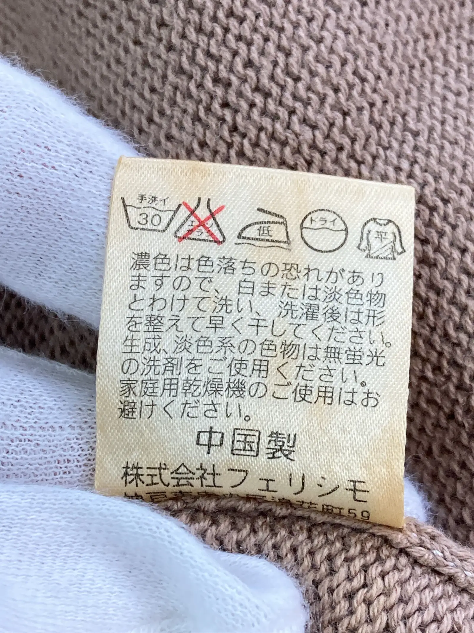 https://r2-worker.digdig.jp/product/8b9ef4bc-e6b2-4af4-8afa-aa771a6081ee/0c1eb7a5-7dd4-4374-b404-ee5ea42420da