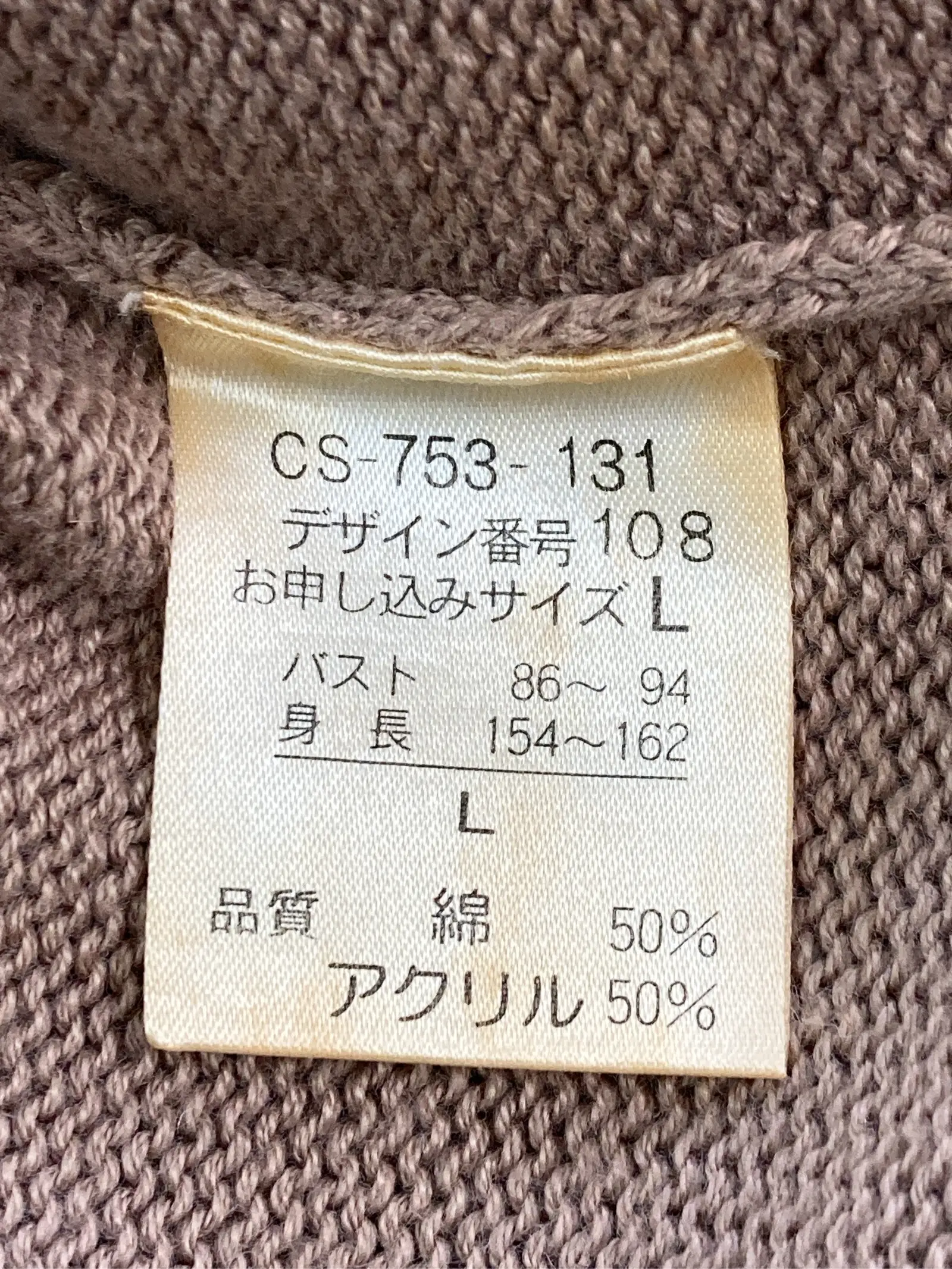https://r2-worker.digdig.jp/product/8b9ef4bc-e6b2-4af4-8afa-aa771a6081ee/6cb5542e-2060-4258-adf1-d9b8f5ef0bd8