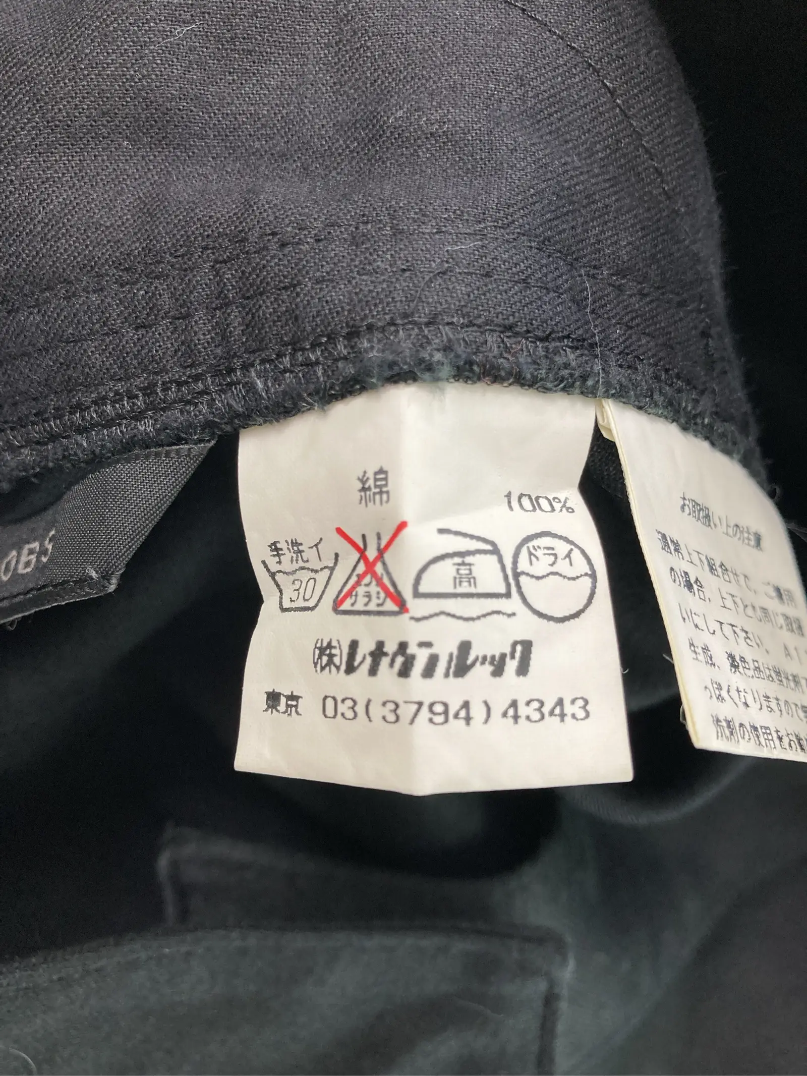 https://r2-worker.digdig.jp/product/8b9f305b-868f-4782-8e99-b33168b40fec/c952857b-055f-4d10-a3e8-bac34c14a34c